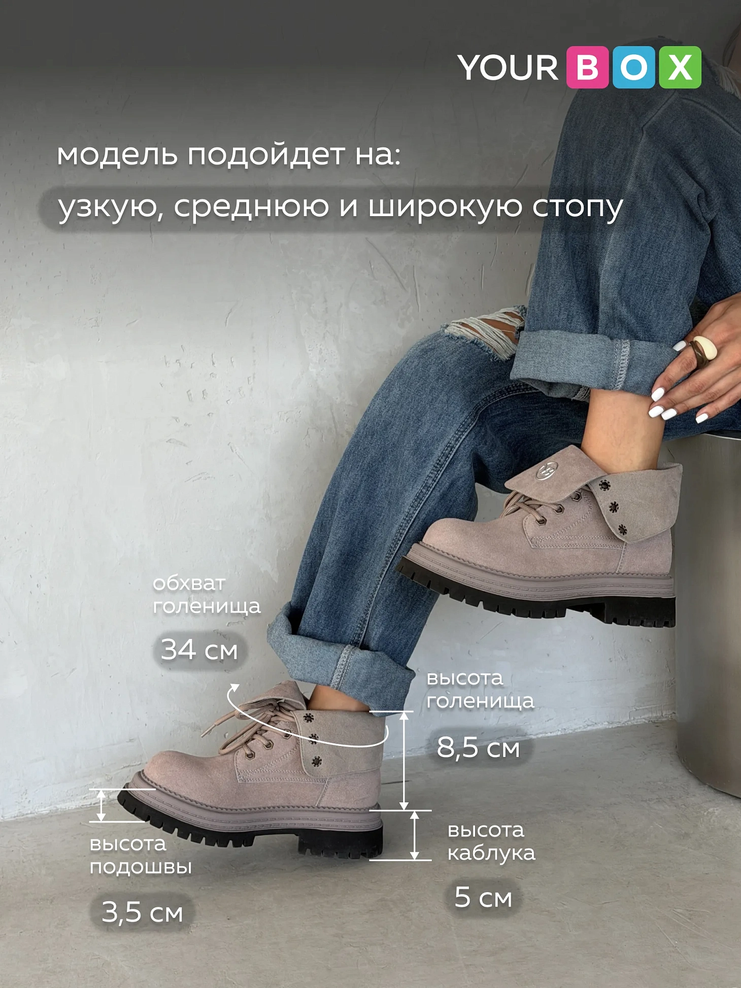 Ботинки женские демисезонные
