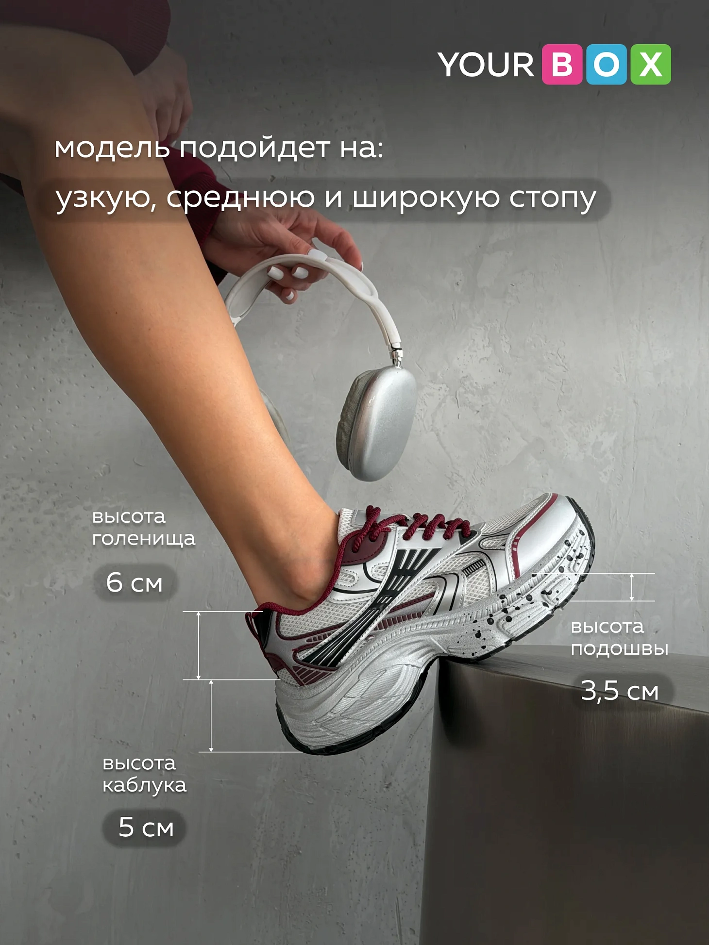 Кроссовки женские весна на платформе