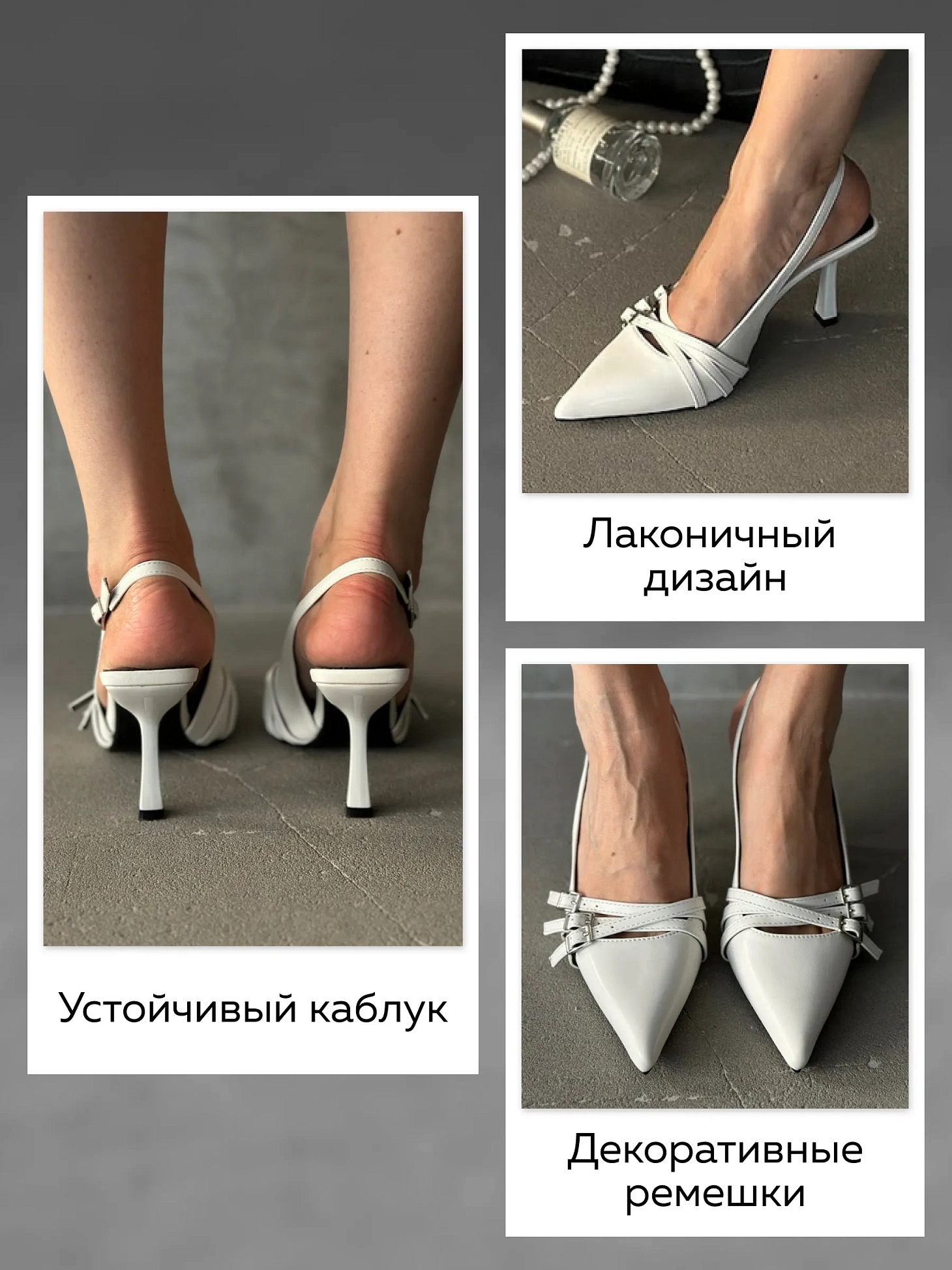 Туфли женские экокожа