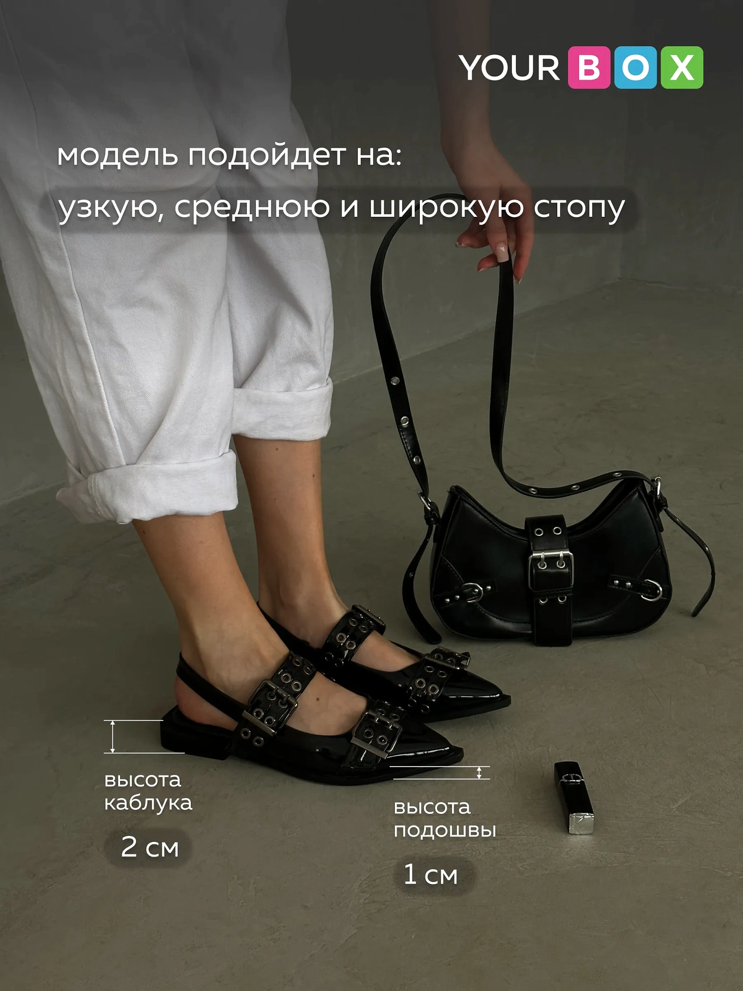 Туфли женские экокожа лак