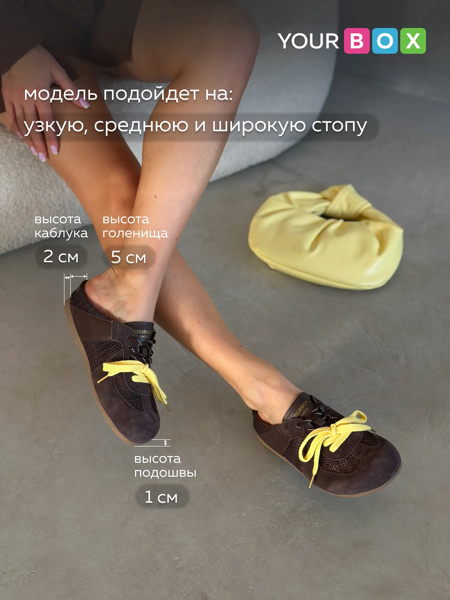 Летние сабо женские кроссовки с закрытым носом