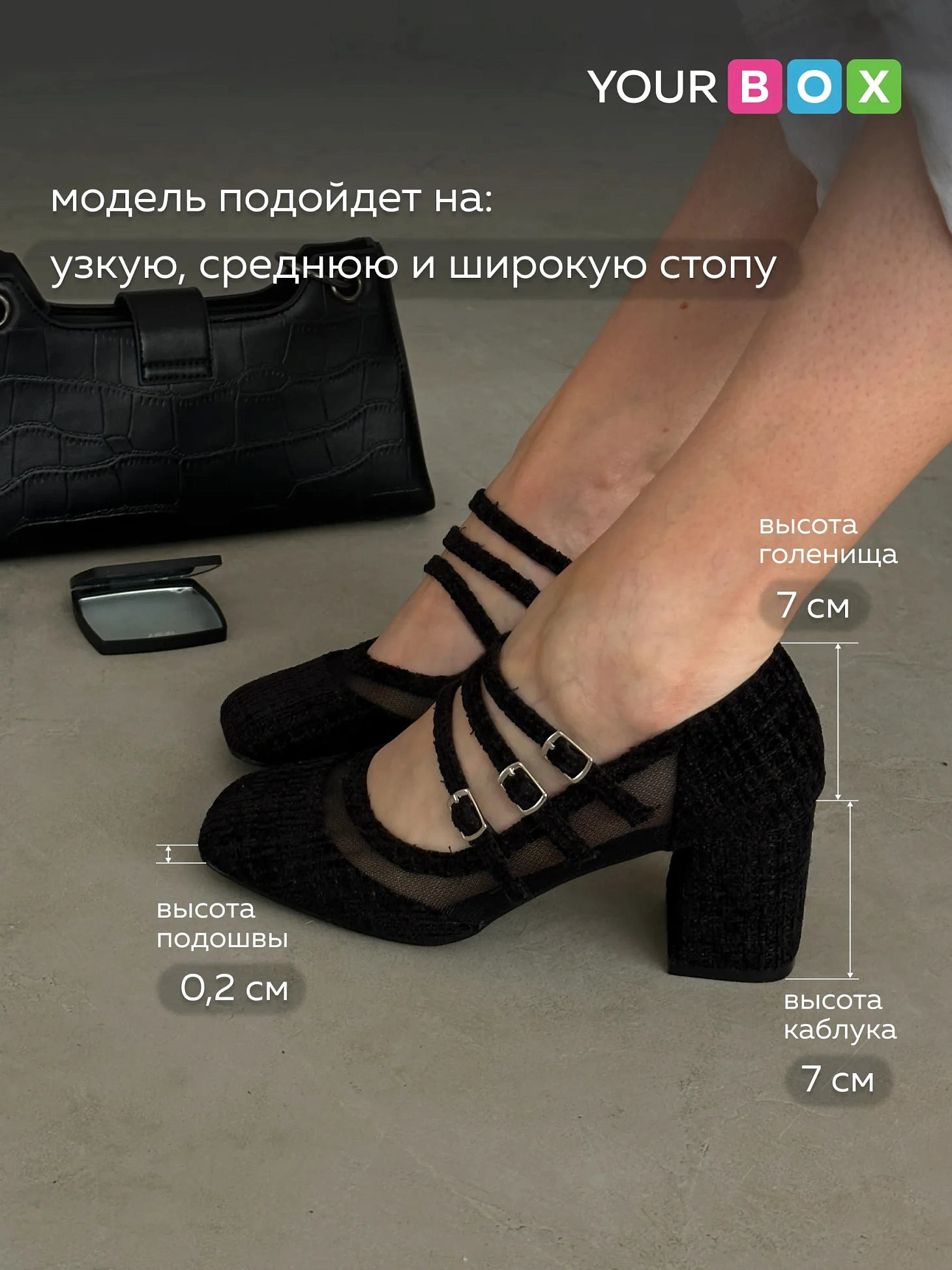 Туфли на каблуке вечерние мэри джейн