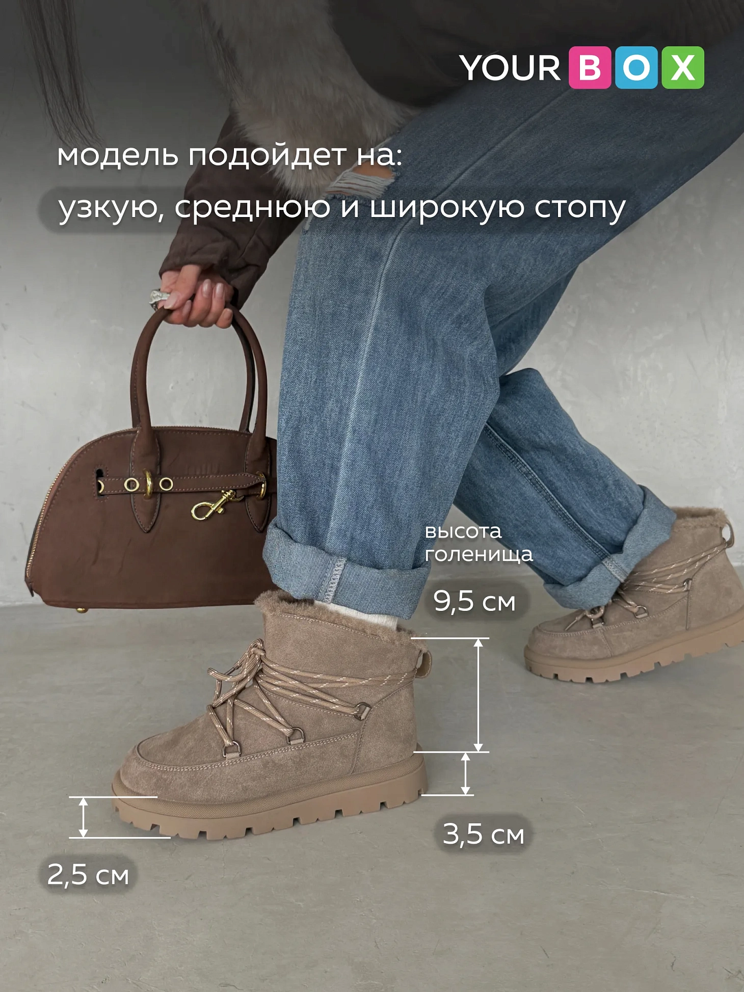 Угги женские зимние на шнурках высокие кроссовки