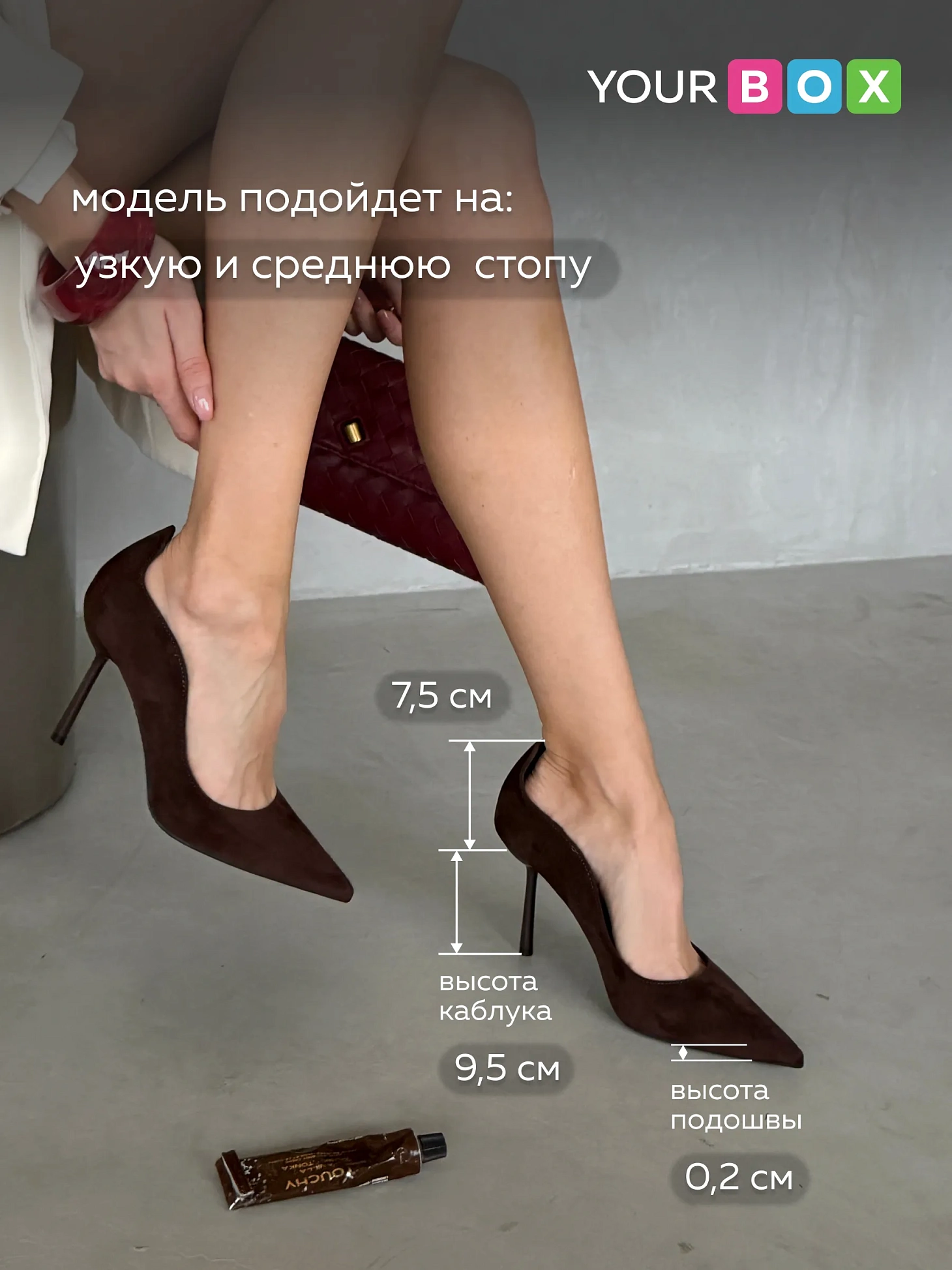 Туфли женские на высоком каблуке шпильке