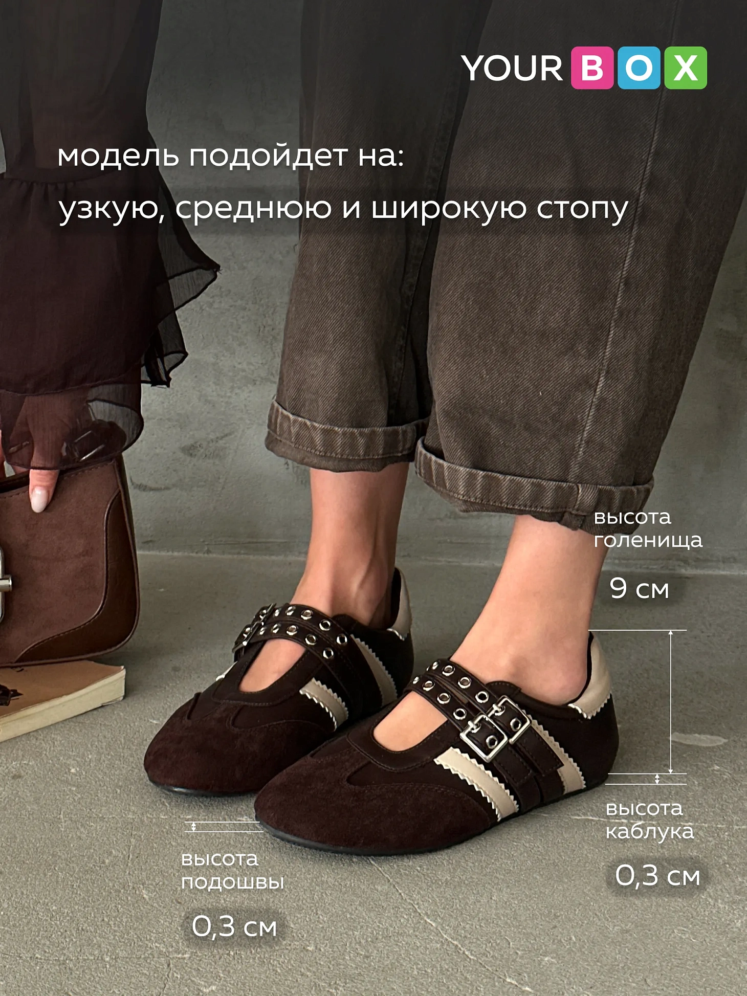 Кеды весна женские