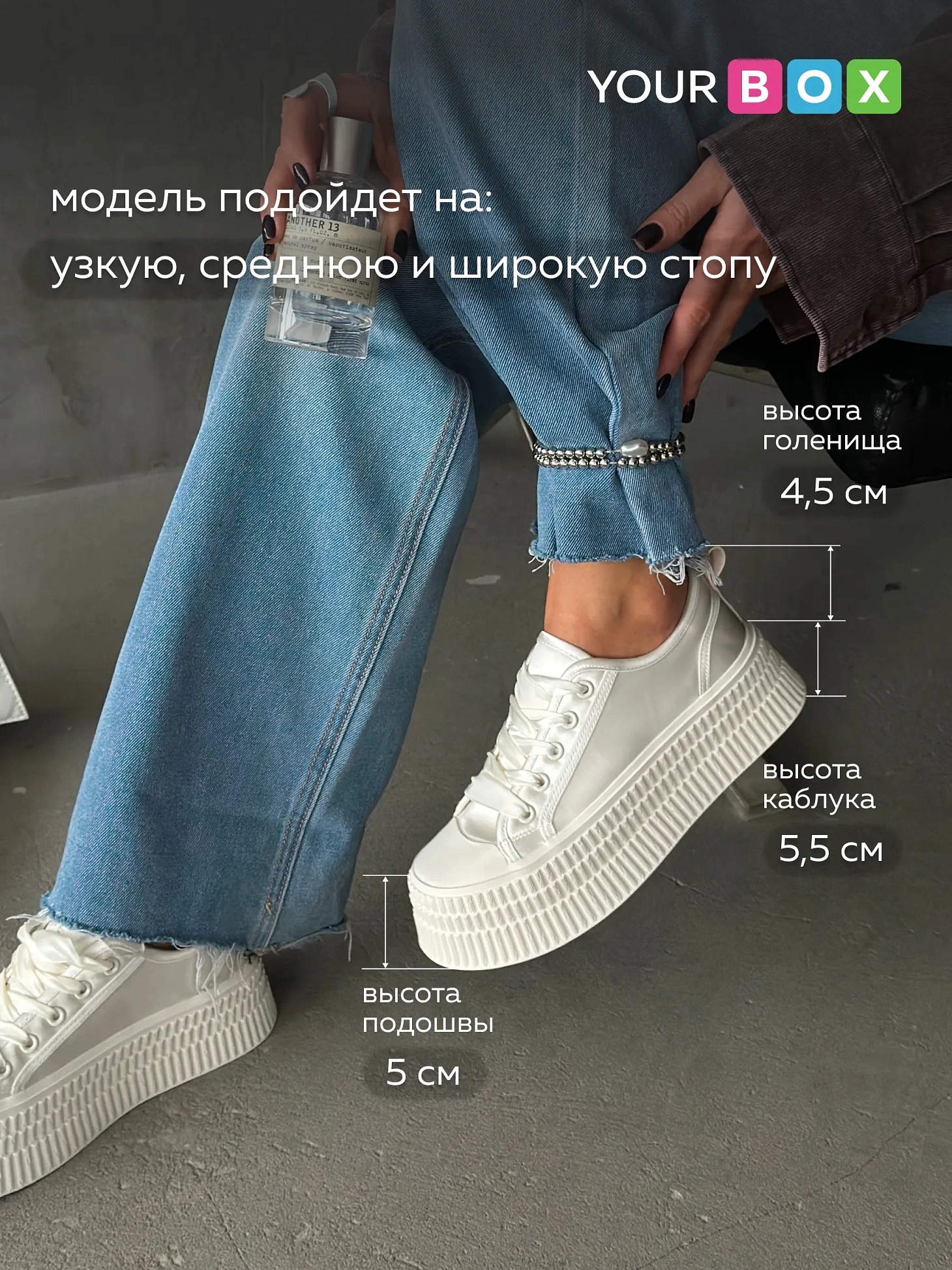 Кеды женские текстиль