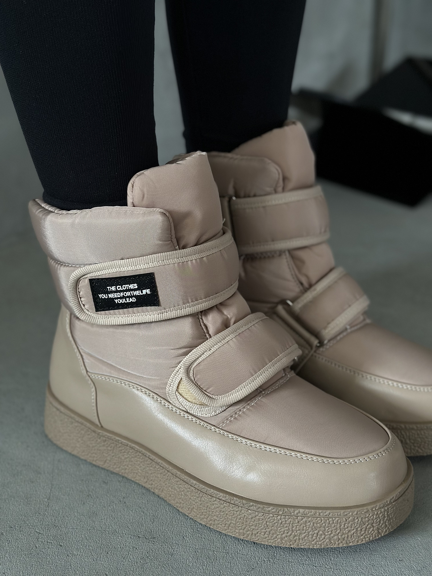 Дутики женские текстиль шерсть