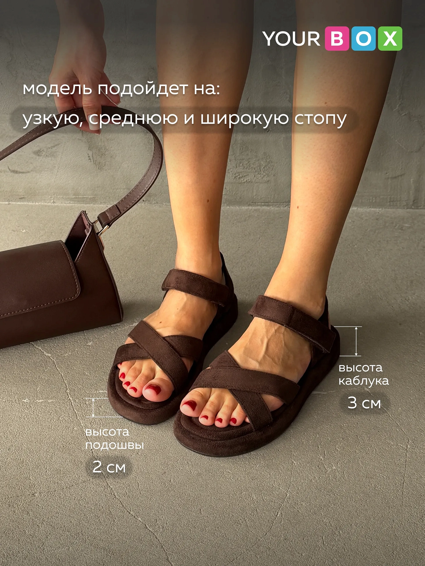 Летние босоножки женские на платформе