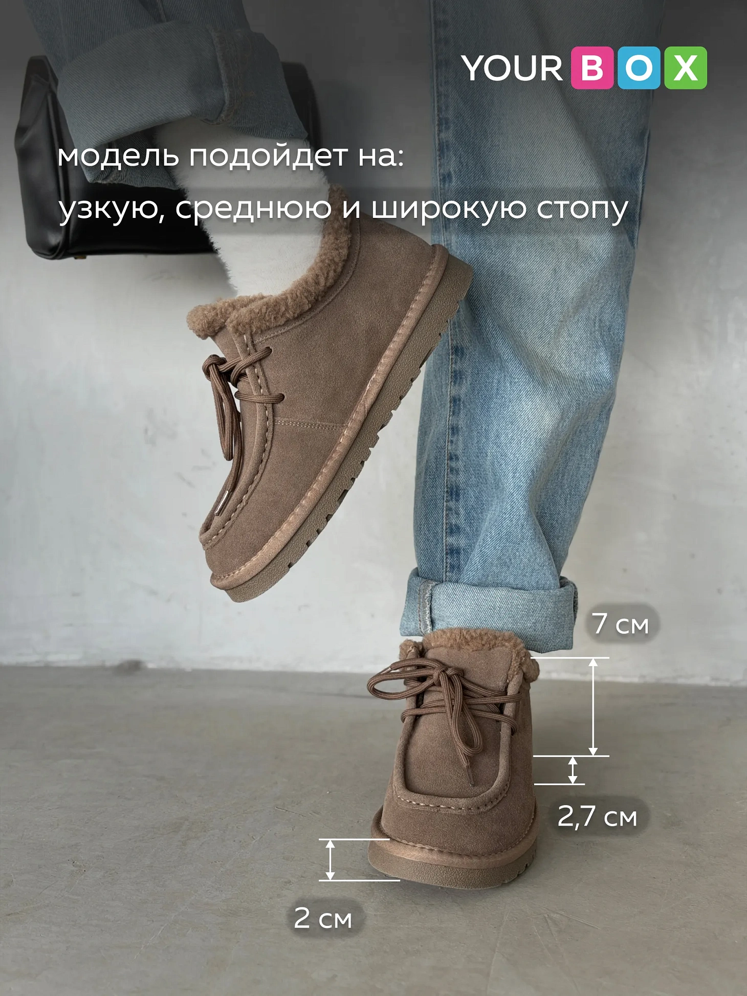 Ботинки женские зимние на платформе лоферы