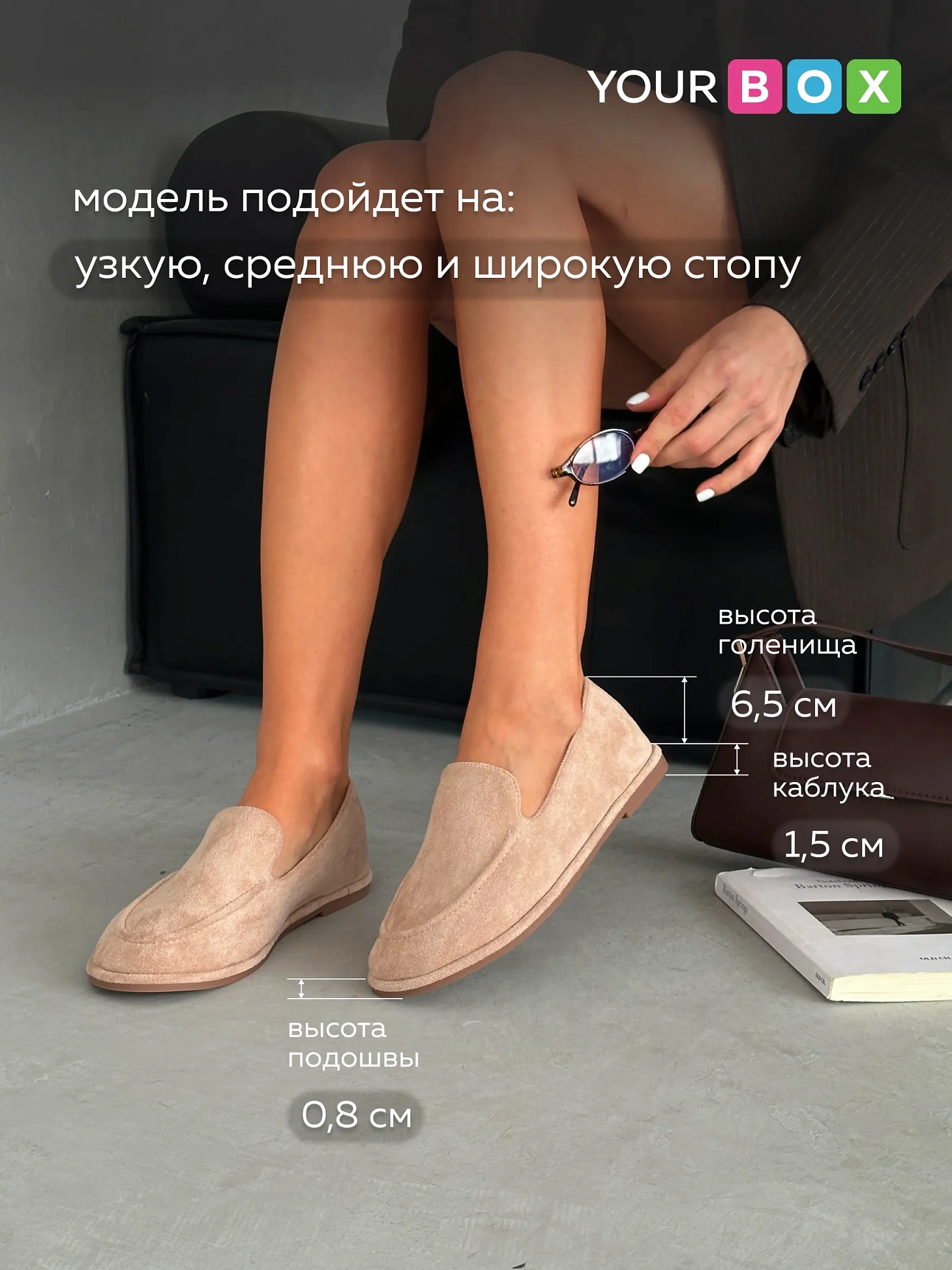 Лоферы женские замшевые рыжие летние