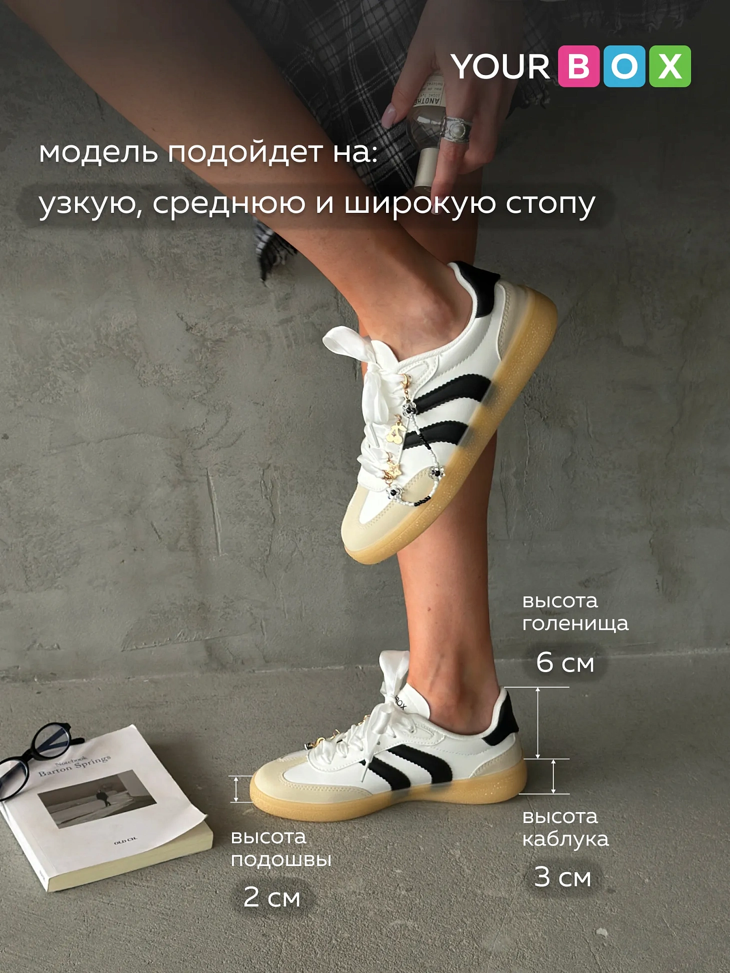 Кроссовки женские летние дышащие спортивные