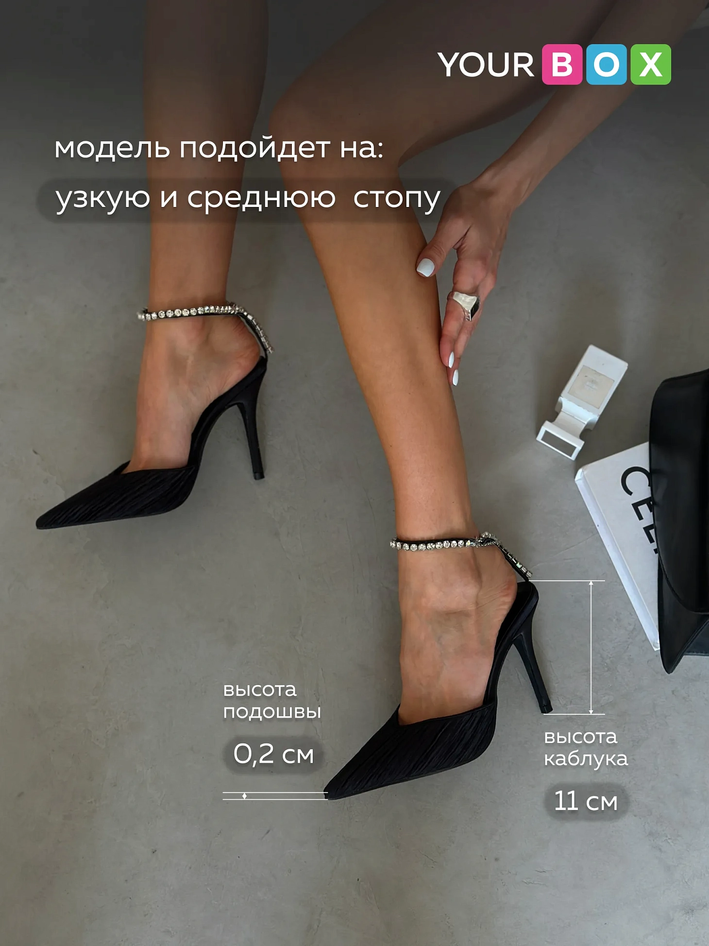 Туфли женские на каблуке с открытой пяткой вечерние