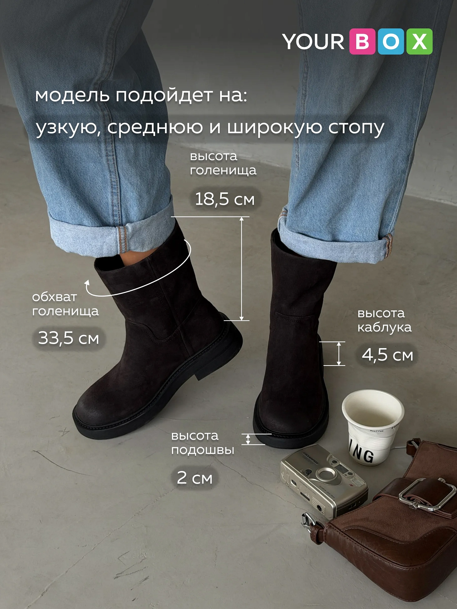 Ботинки женские демисезонные