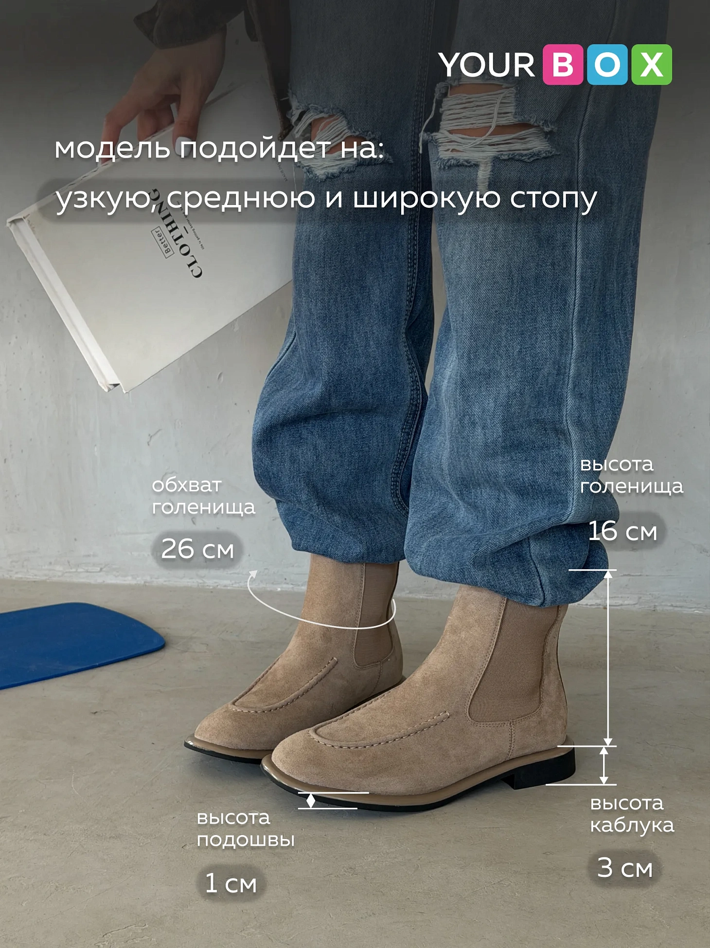 Ботинки женские демисезонные