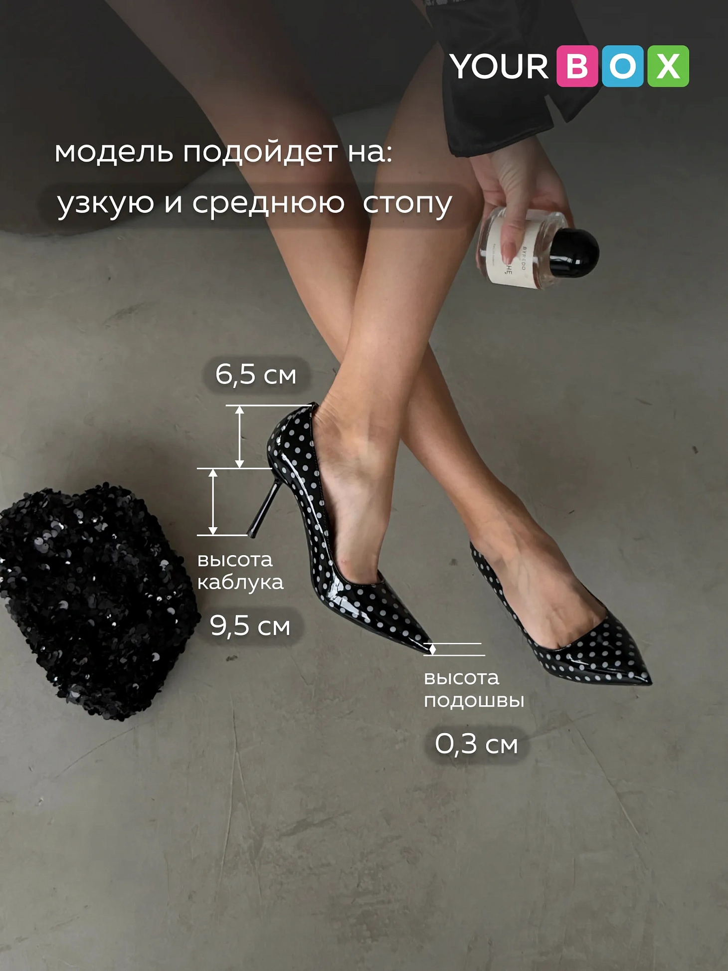 Туфли женские на высоком каблуке шпильке