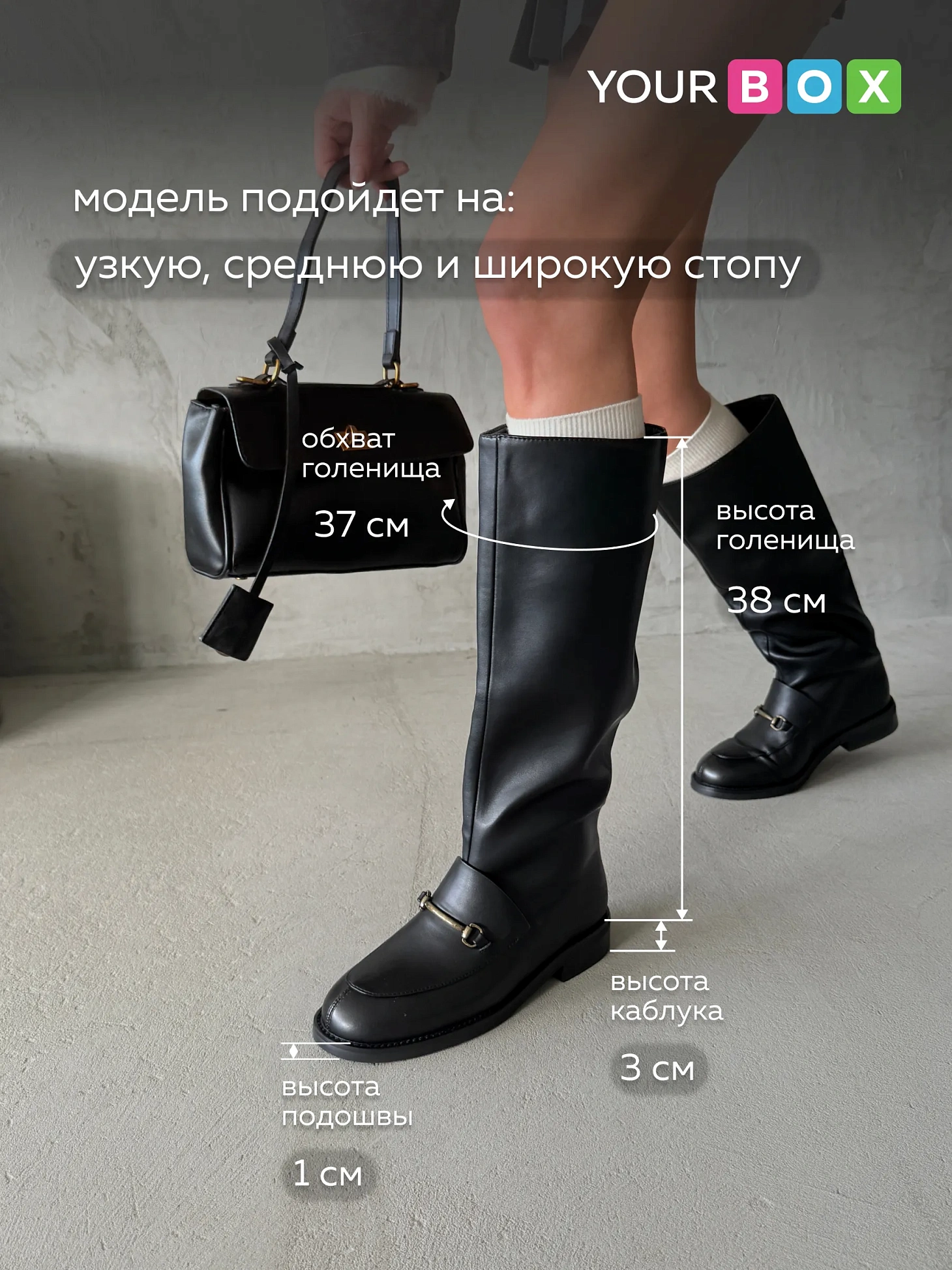 Сапоги женские демисезонные
