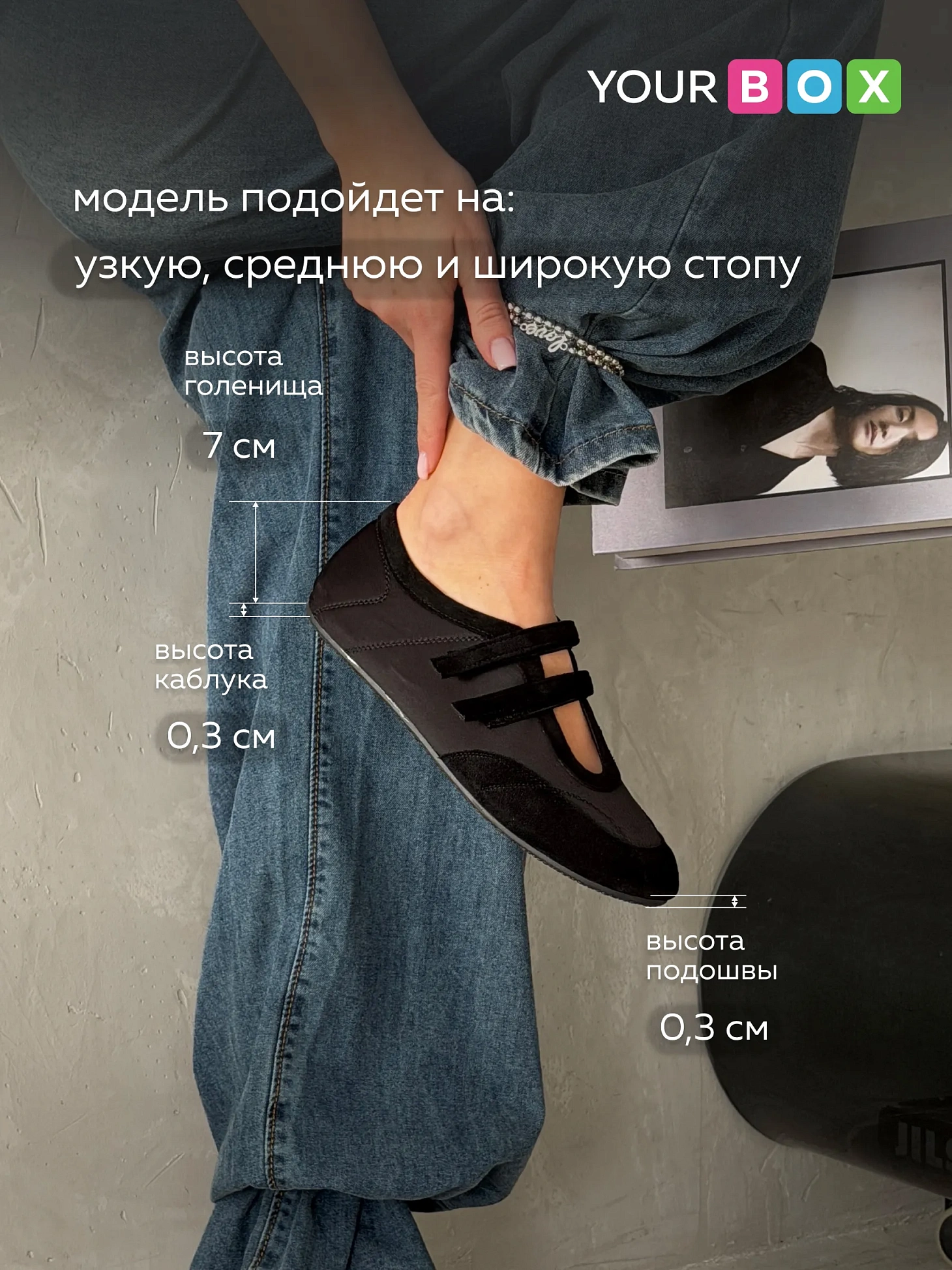 Кеды черные женские