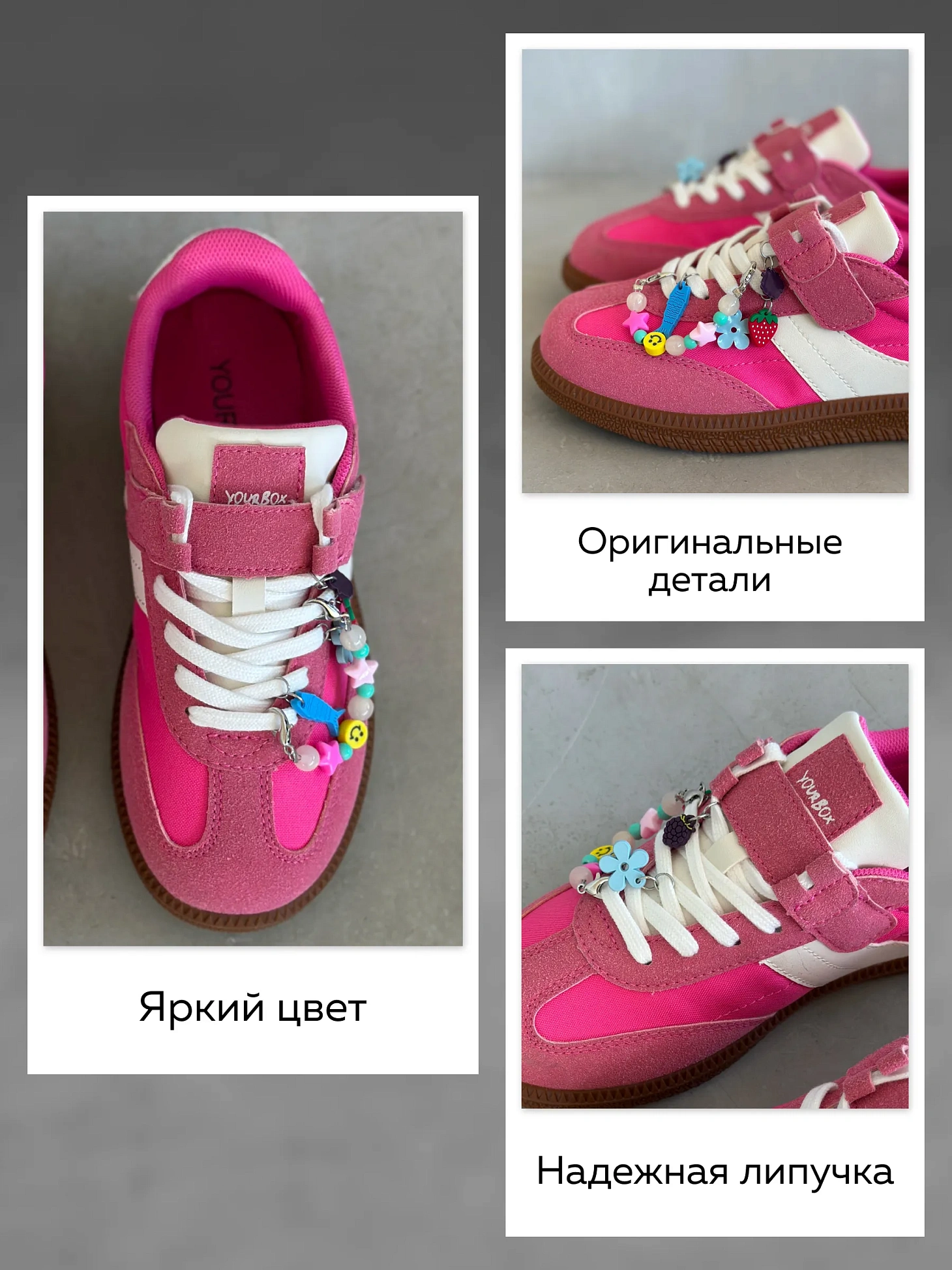 Демисезонные кроссовки детские на платформе