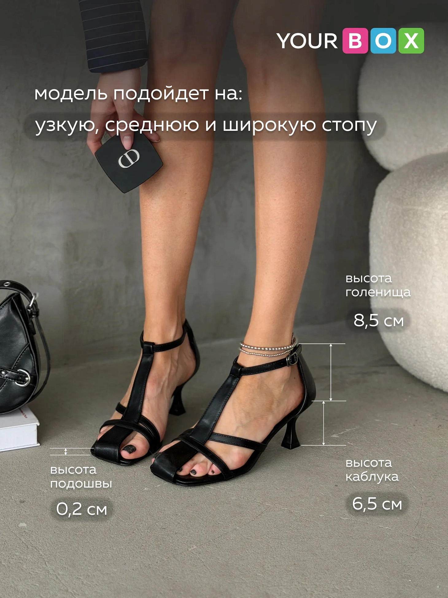 Летние босоножки на шпильке