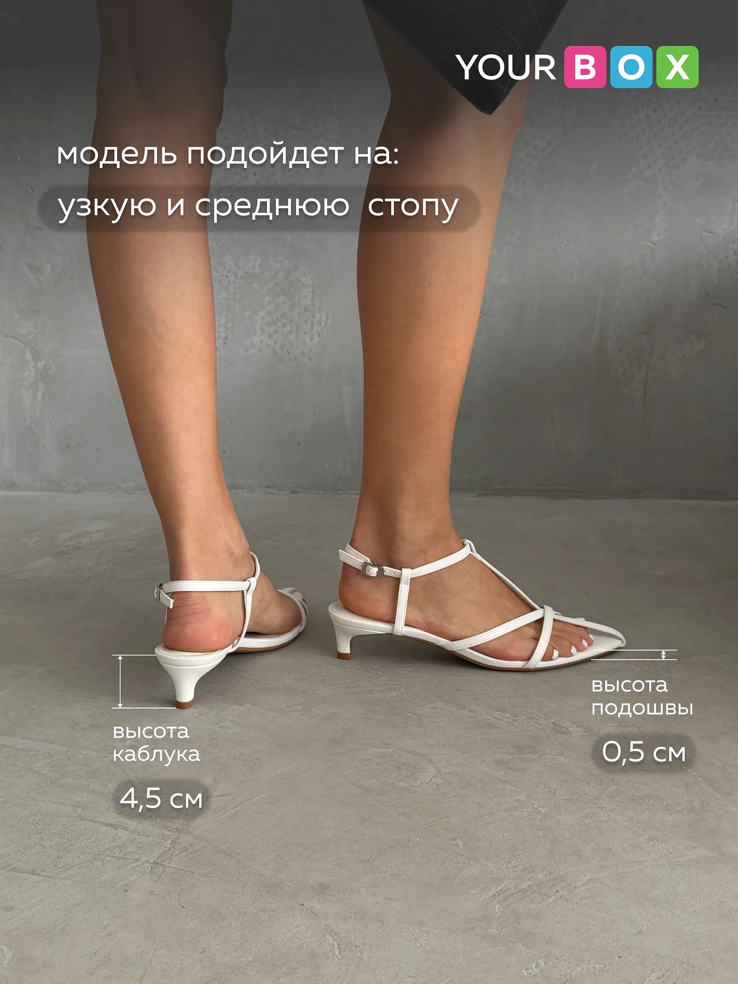 Летние босоножки женские на плоской подошве