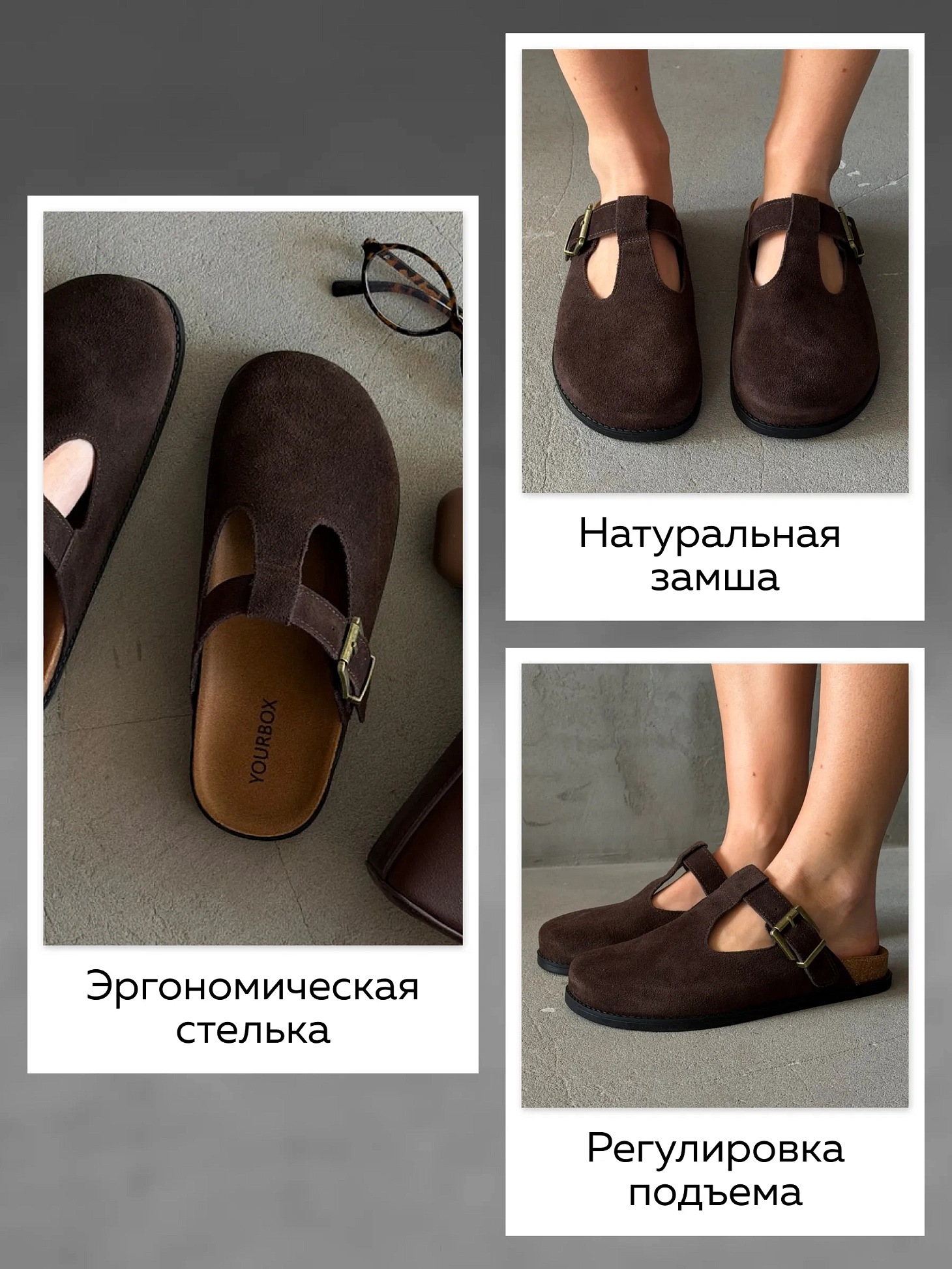 Мюли летние на платформе
