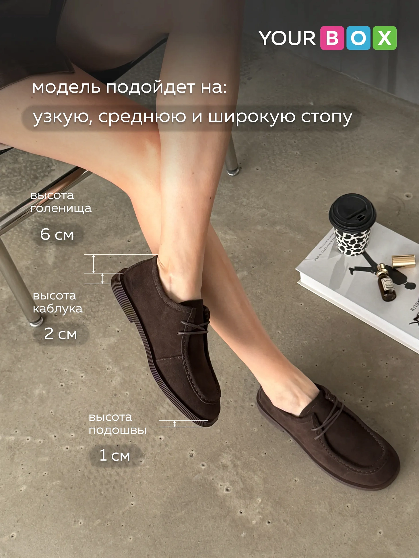 Ботинки женские натуральная замша