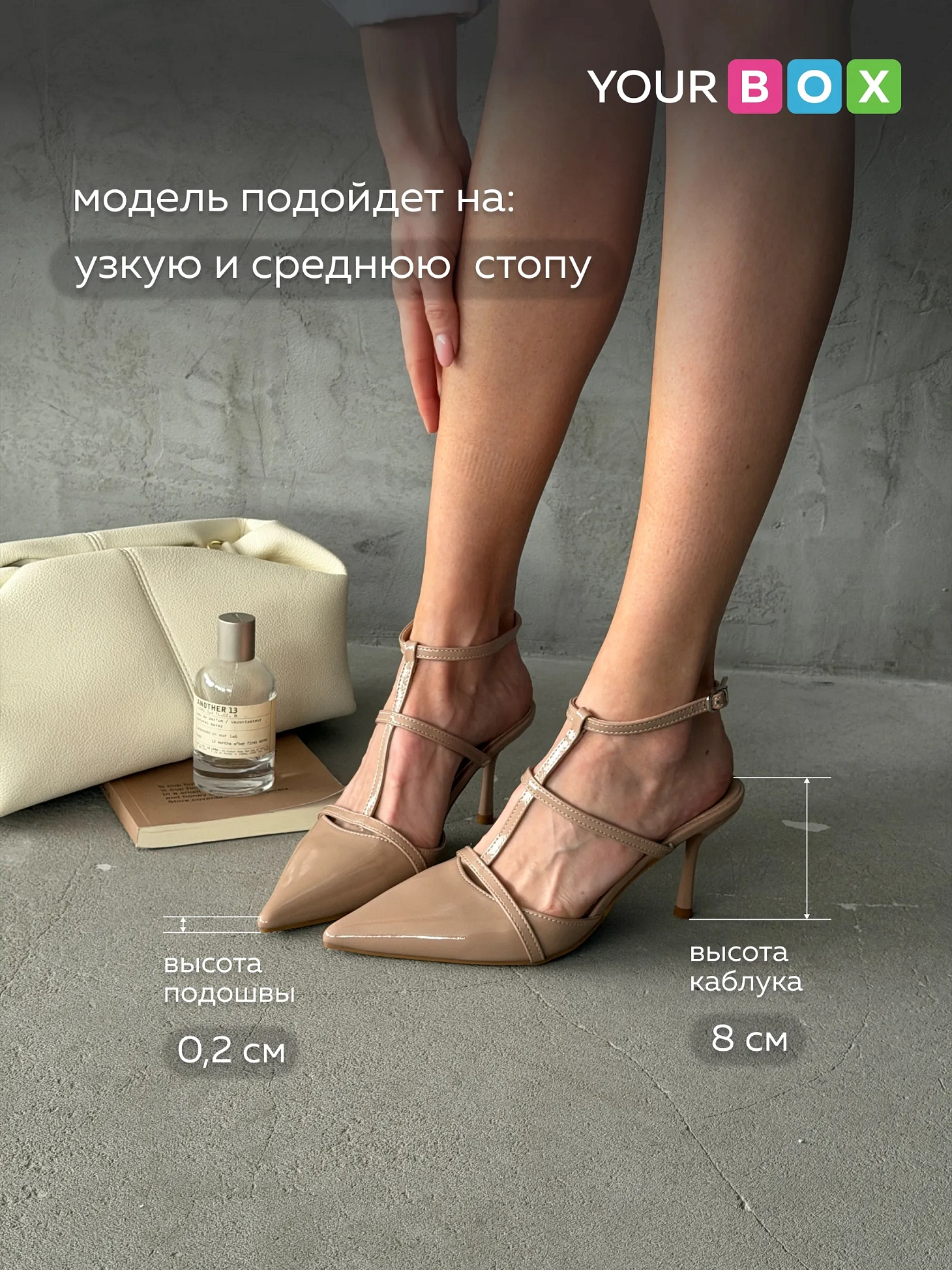 Туфли женские на каблуке с открытой пяткой вечерние