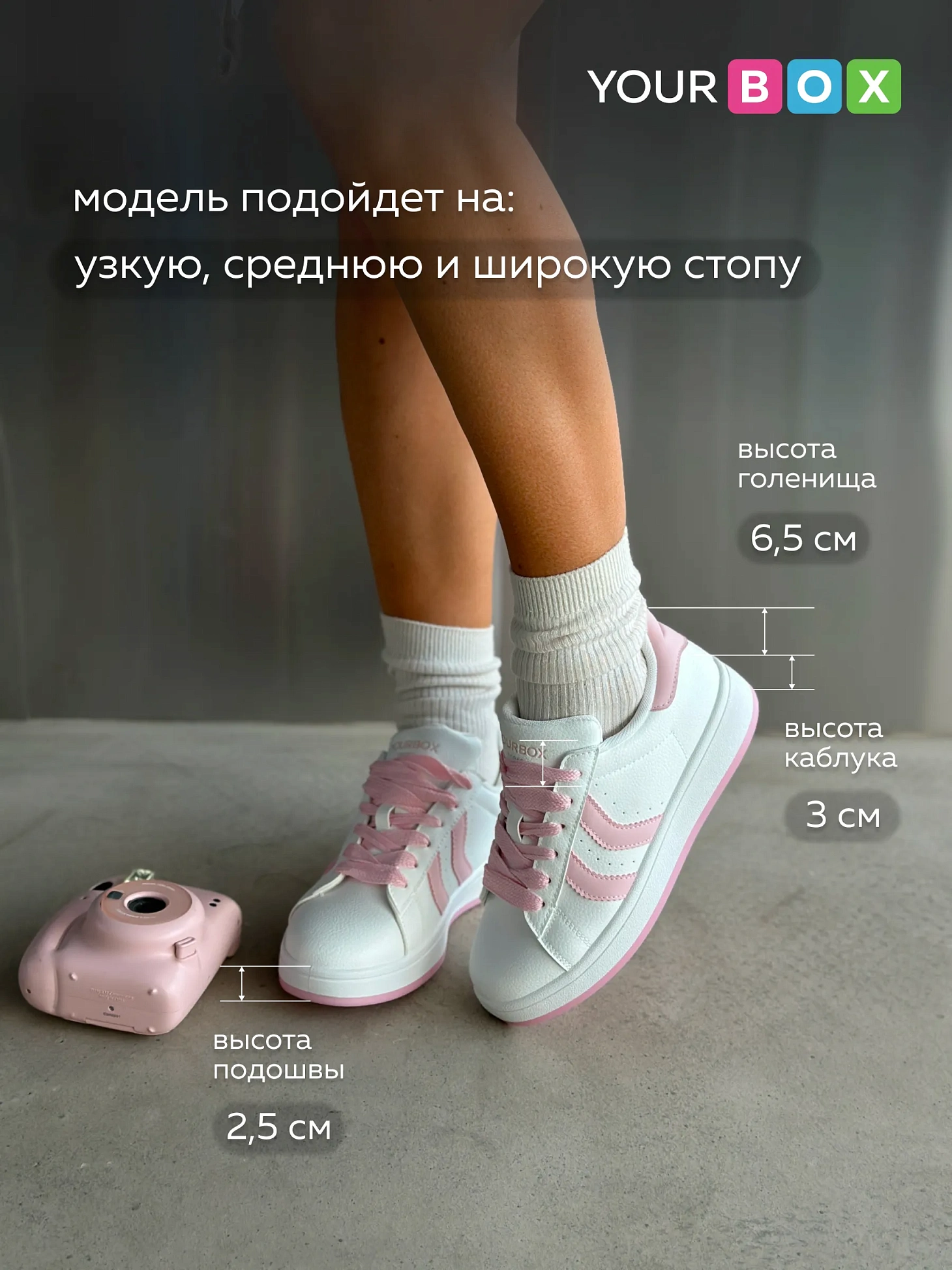 Кроссовки женские летние дышащие спортивные