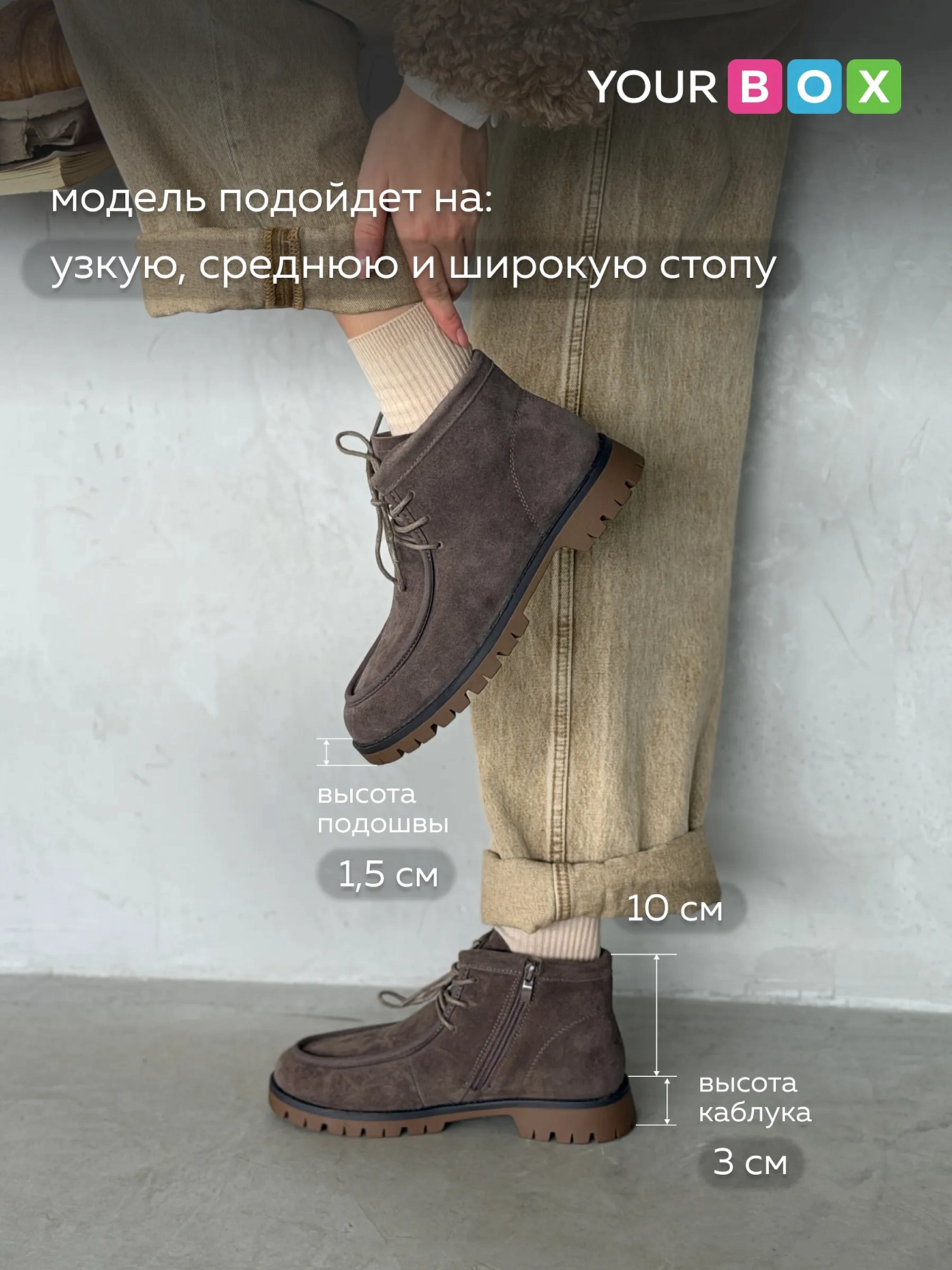 Ботинки женские зимние короткие лоферы на шнуровке