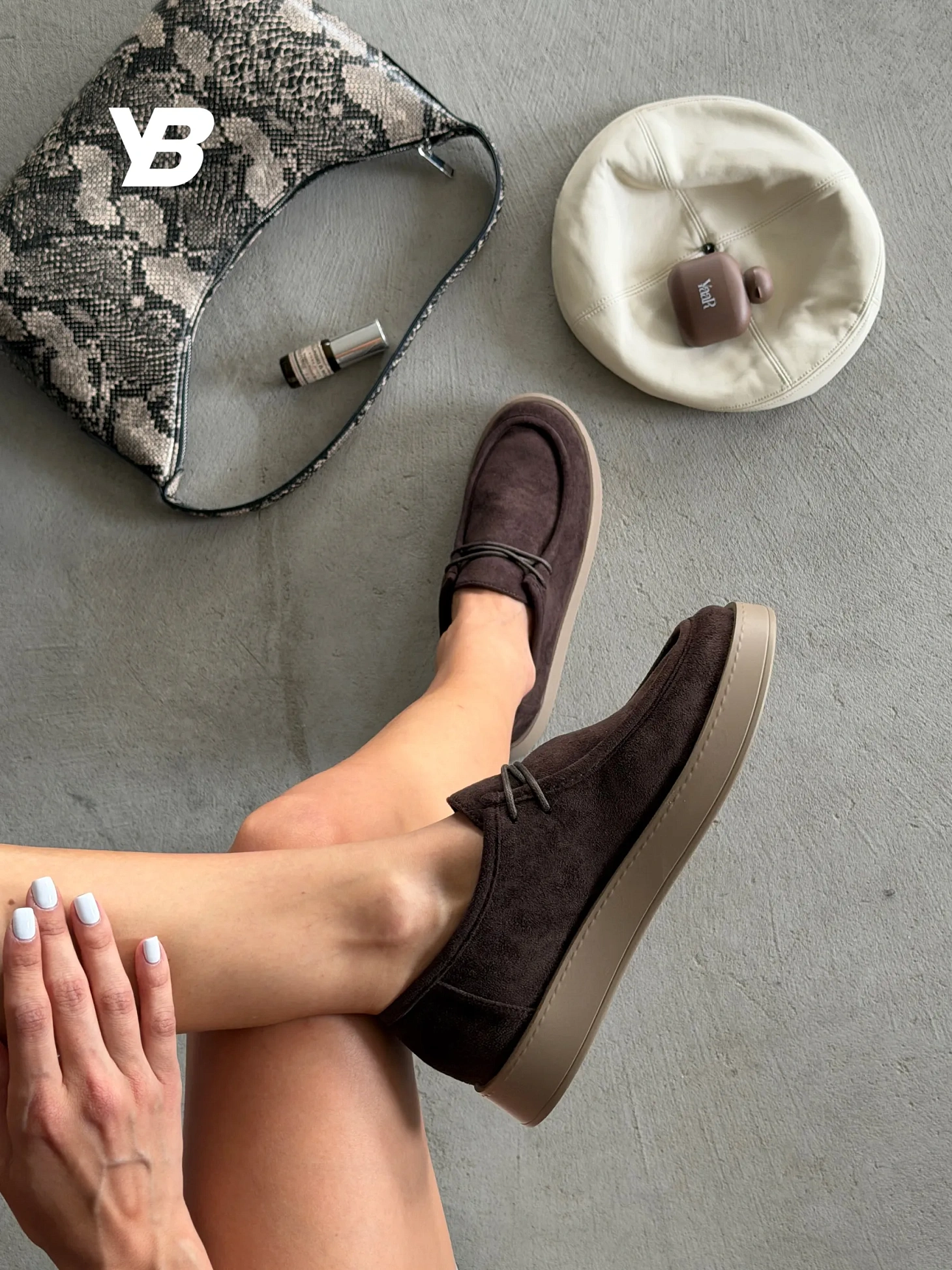 Лоферы