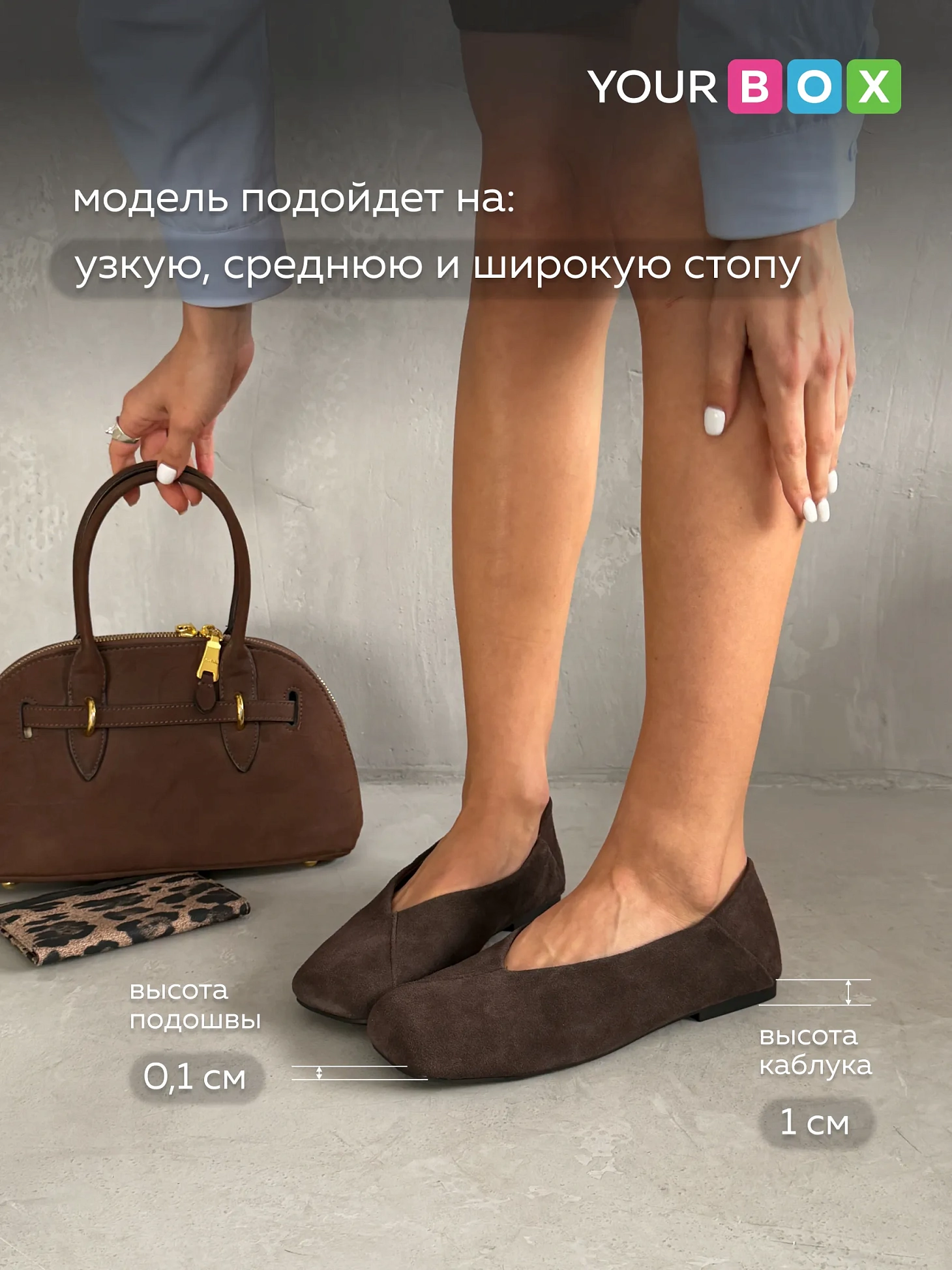 Балетки женские летние натуральная замша с квадратным носом