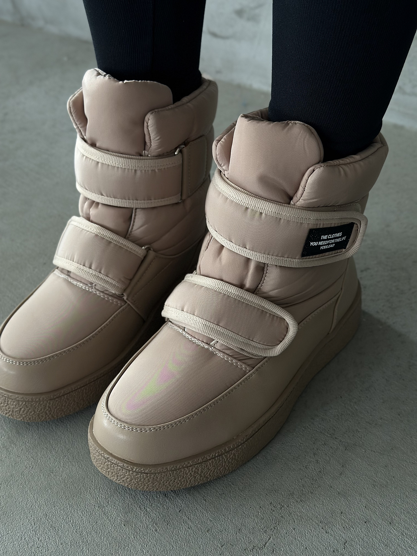 Дутики женские текстиль шерсть