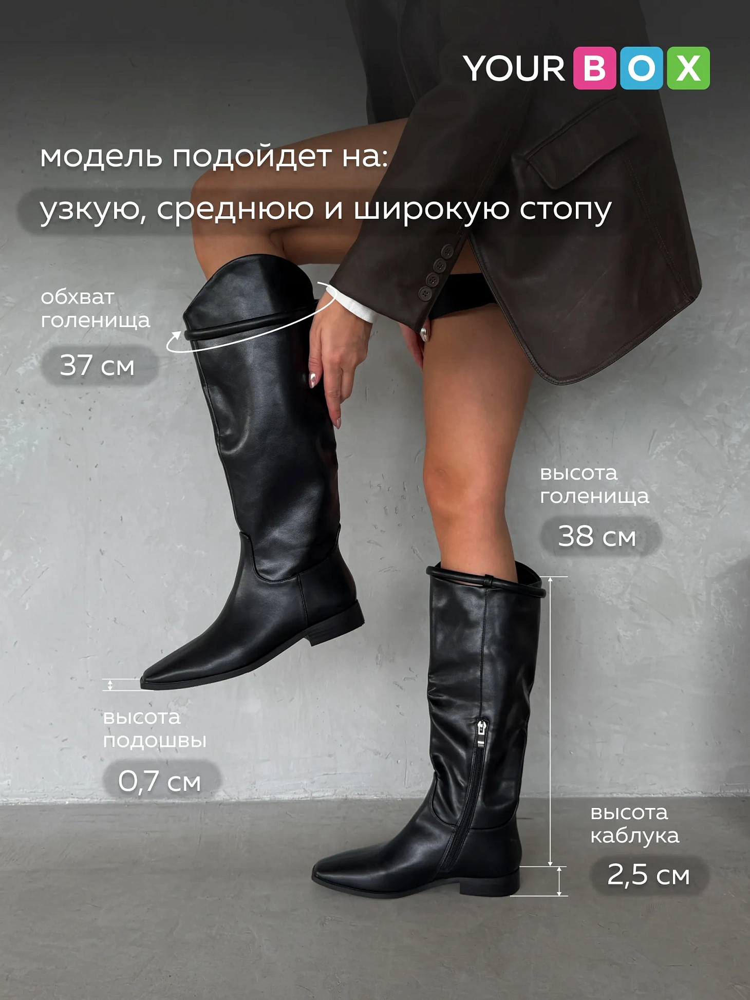 Сапоги женские демисезонные