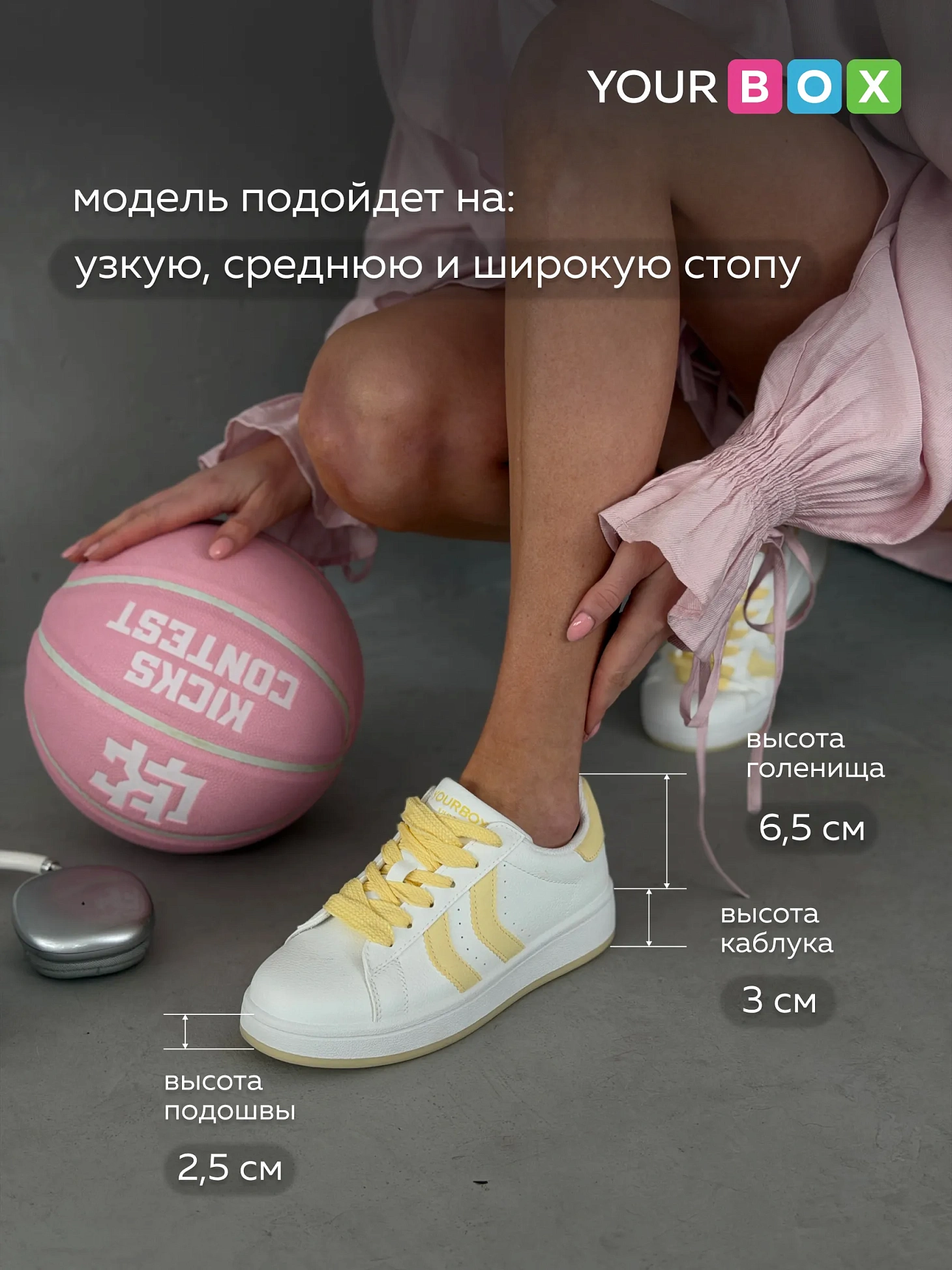 Кроссовки женские летние дышащие спортивные