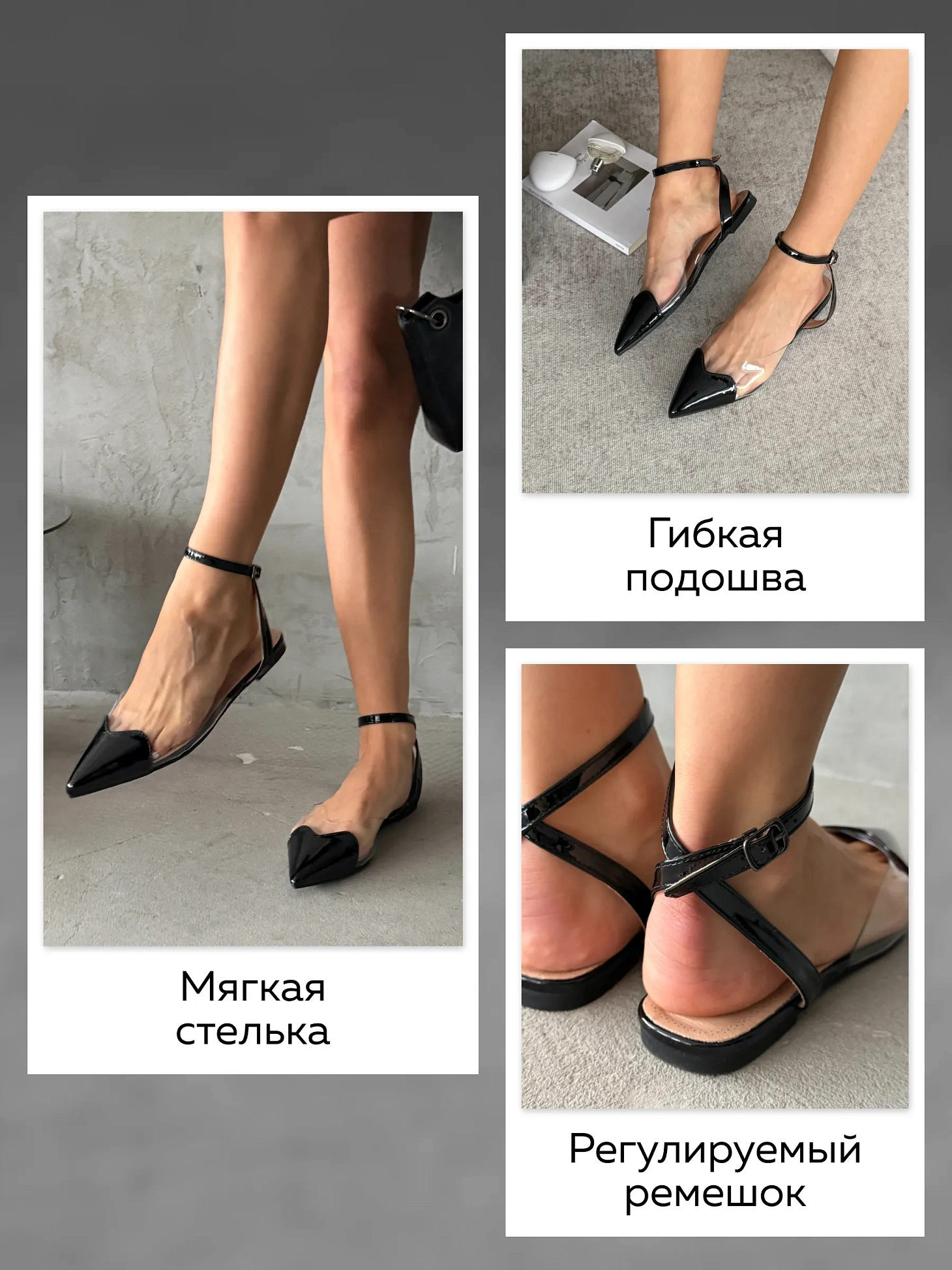 Туфли женские экокожа