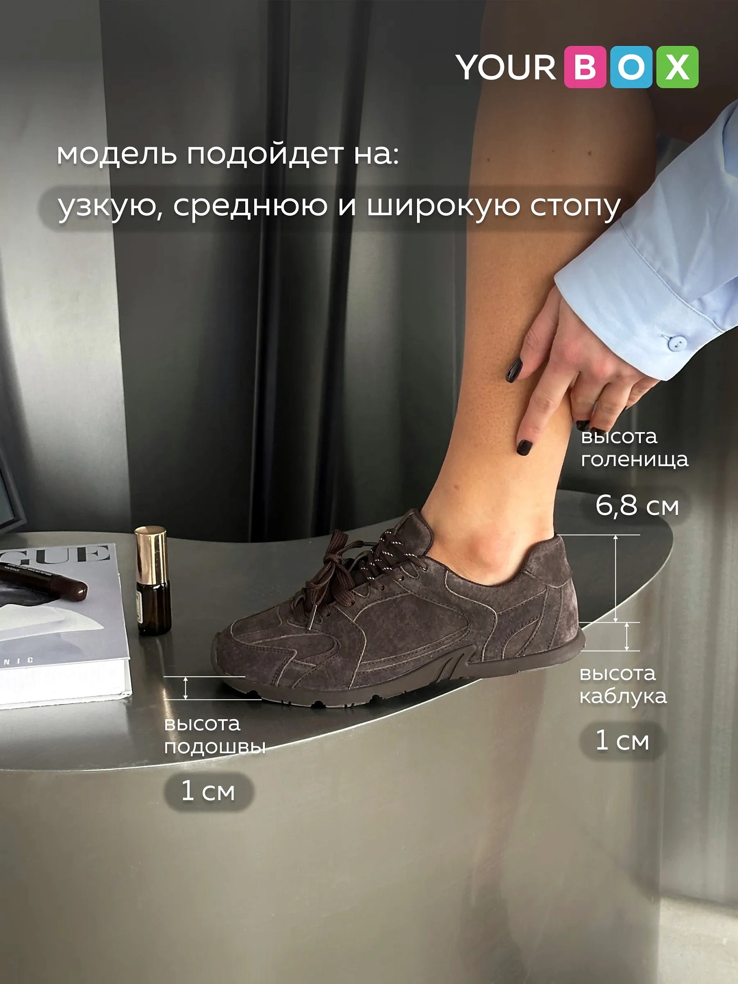 Кроссовки замшевые весна спортивные