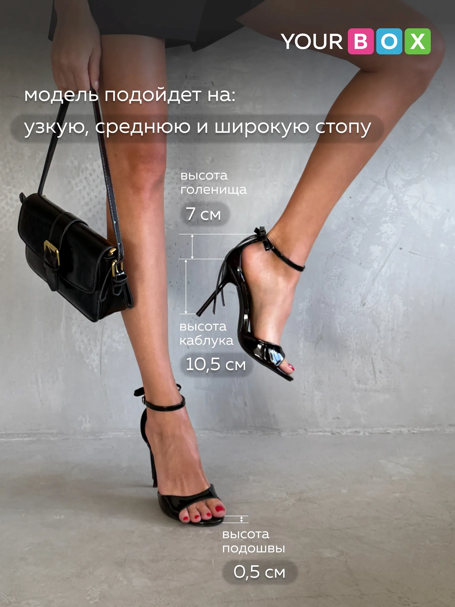 Летние босоножки женские на каблуке шпильке
