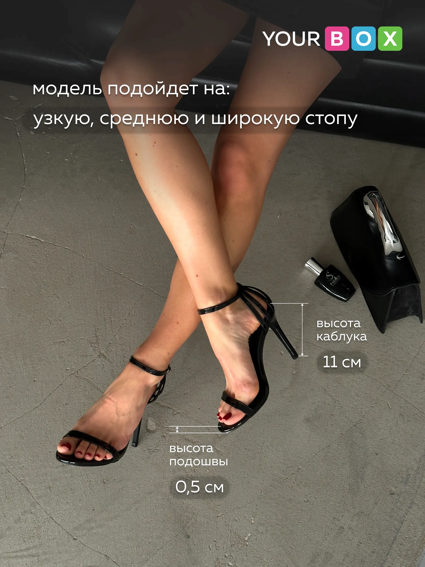 Летние босоножки женские на высоком каблуке