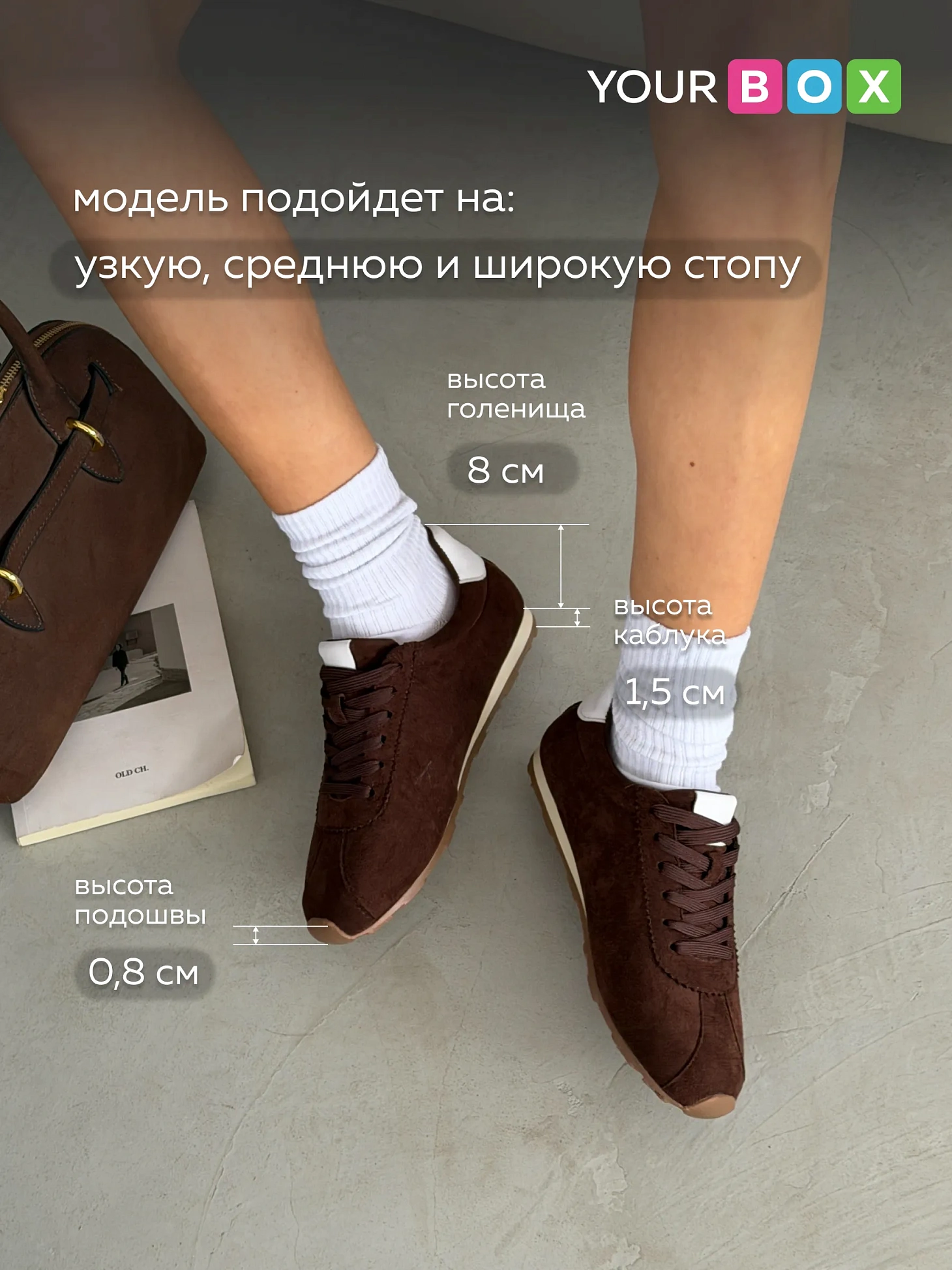 Кроссовки женские летние дышащие спортивные