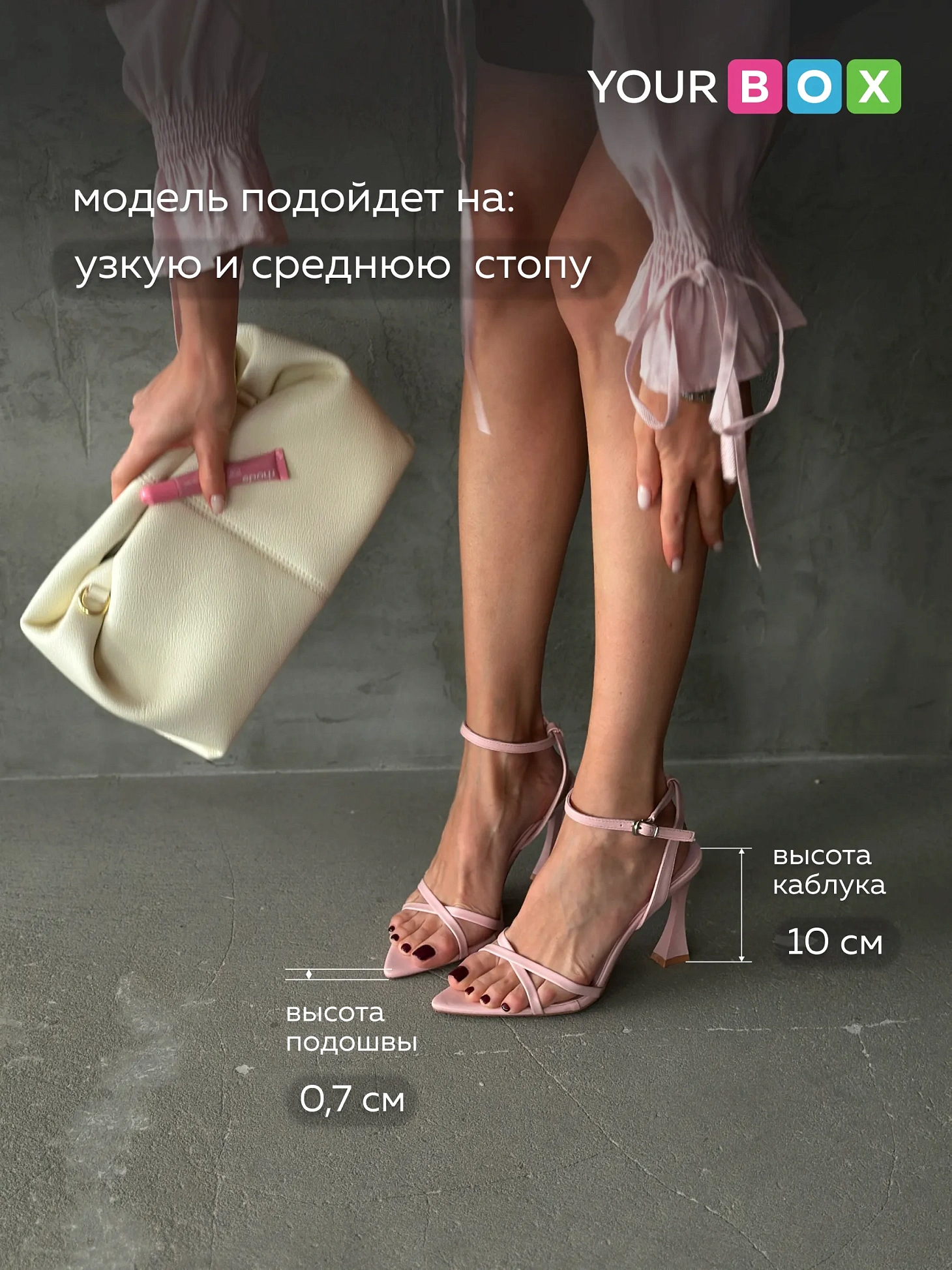 Летние босоножки женские на высоком каблуке