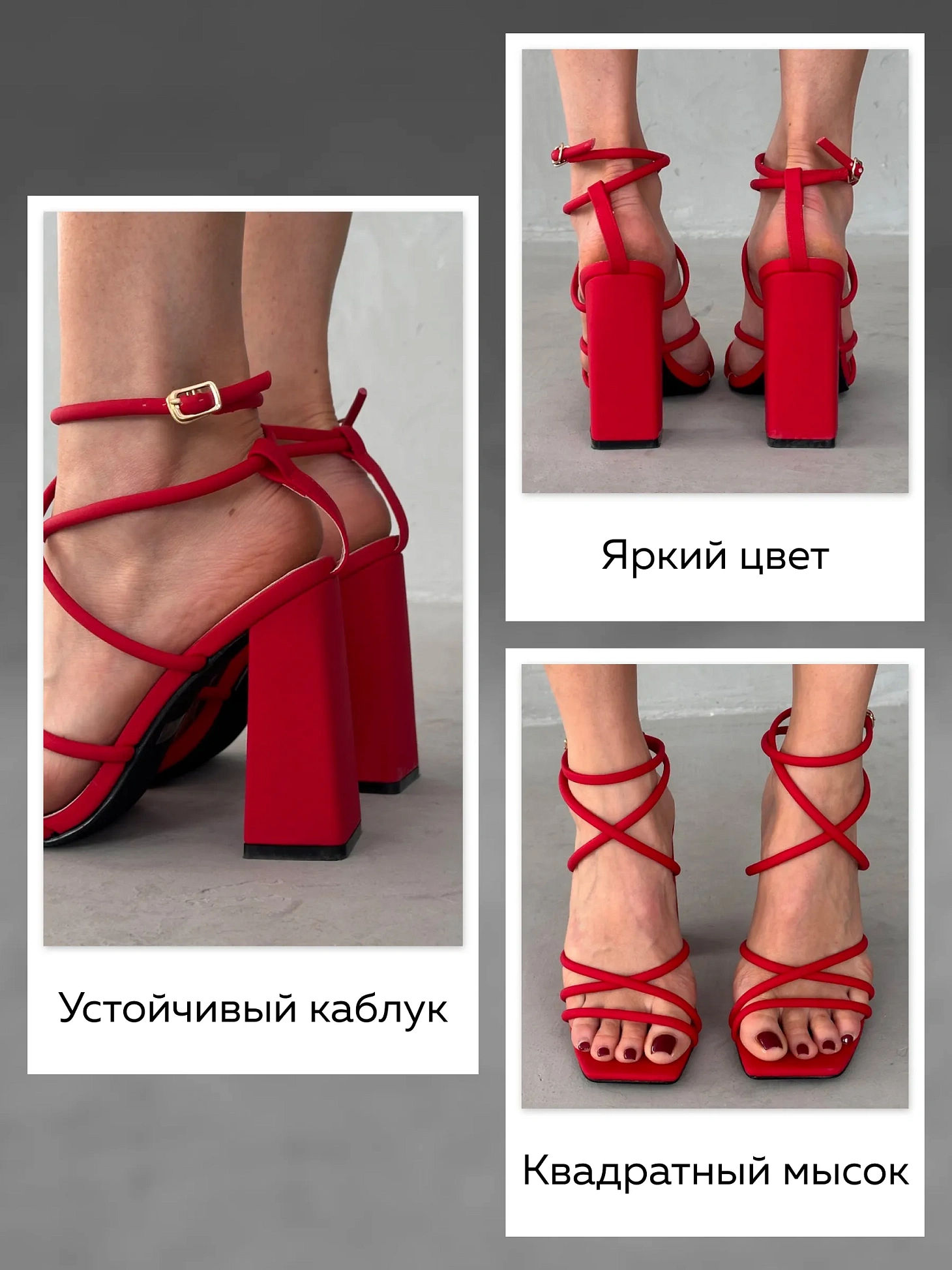 Босоножки женские экокожа