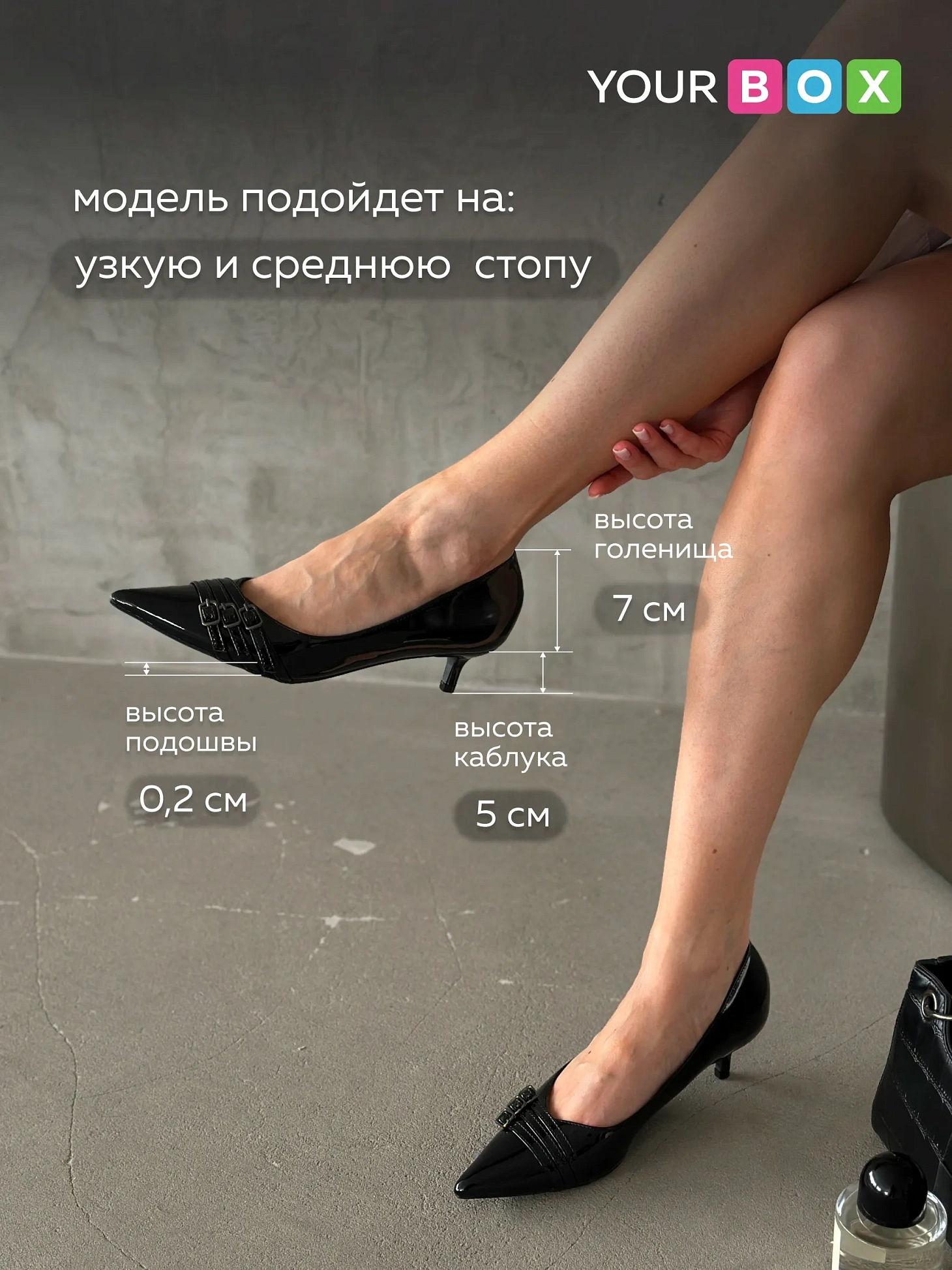 Туфли женские эколак