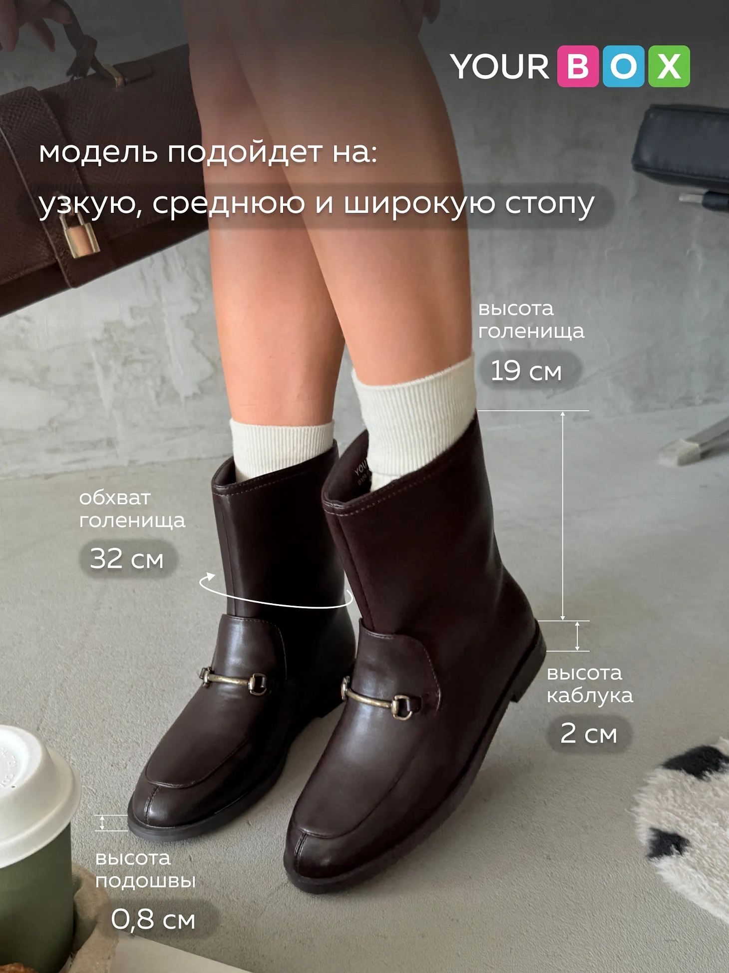 Ботинки женские демисезонные высокие