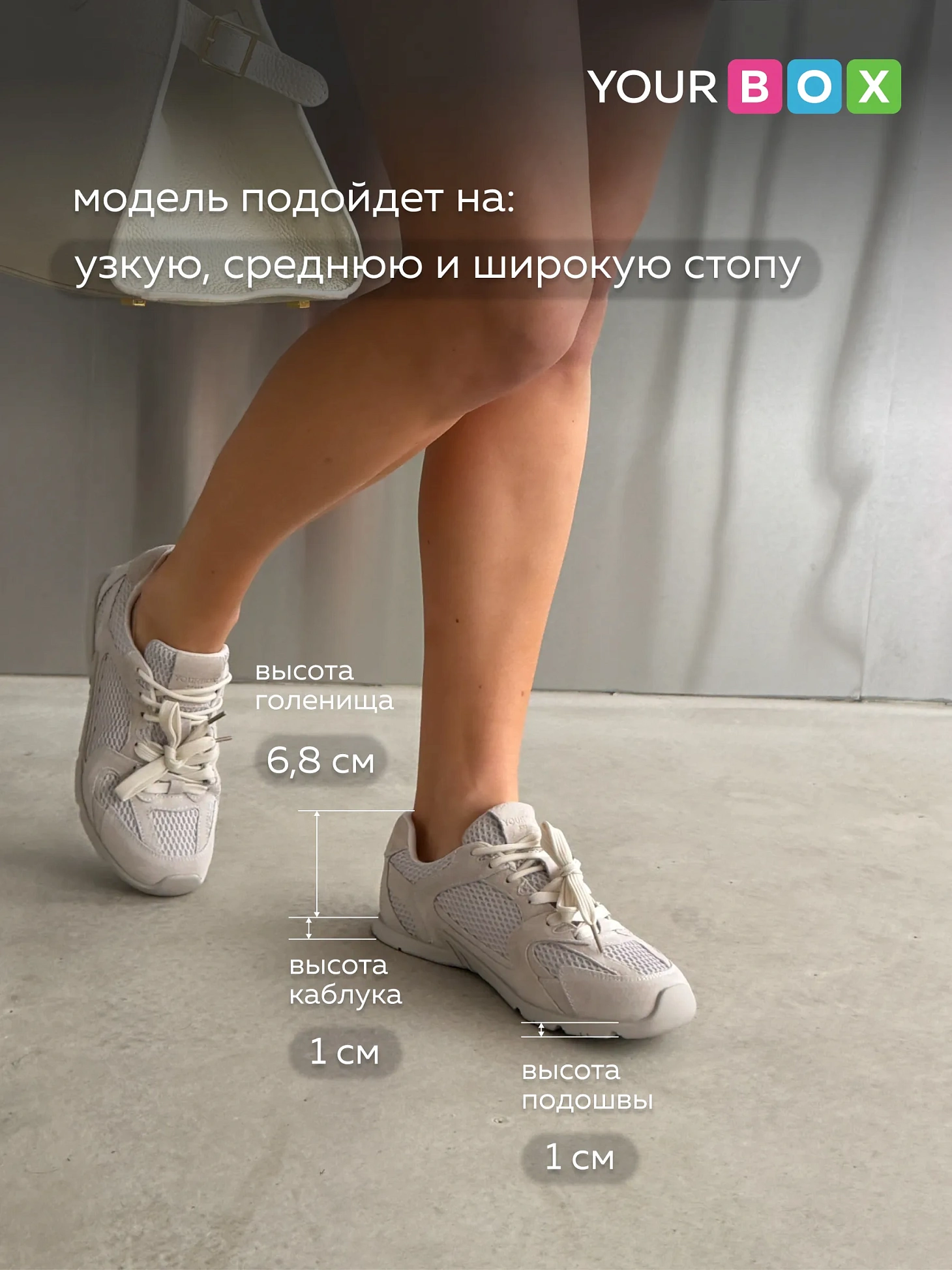 Кроссовки женские весна дышащие спортивные