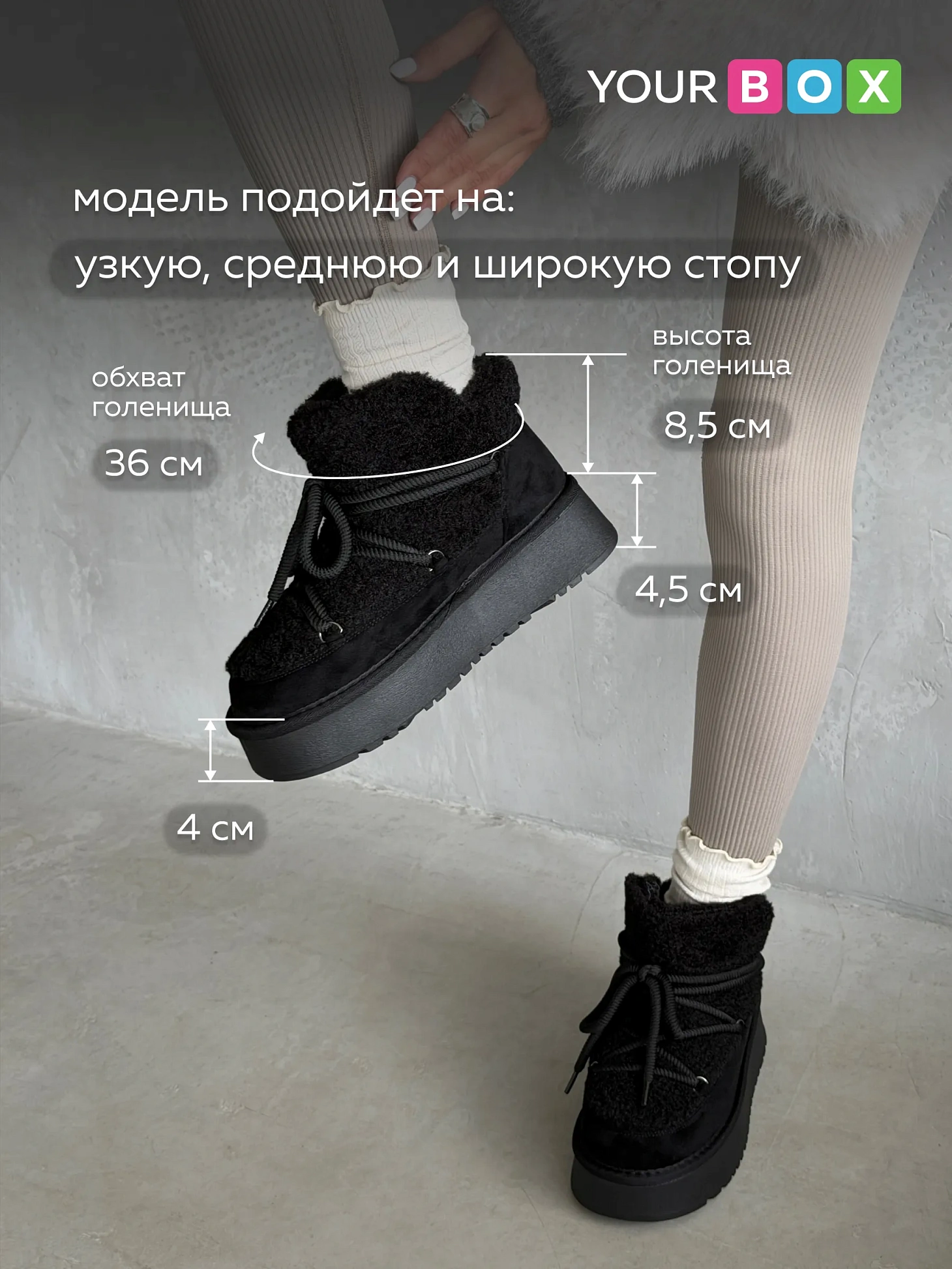 Угги женские зимние короткие ботинки на платформе