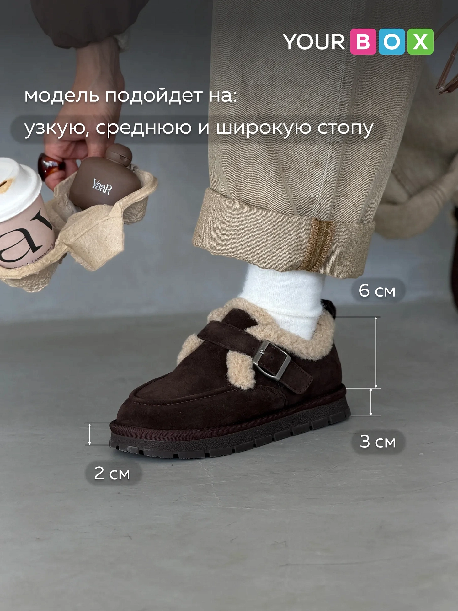 Ботинки женские зимние на платформе лоферы