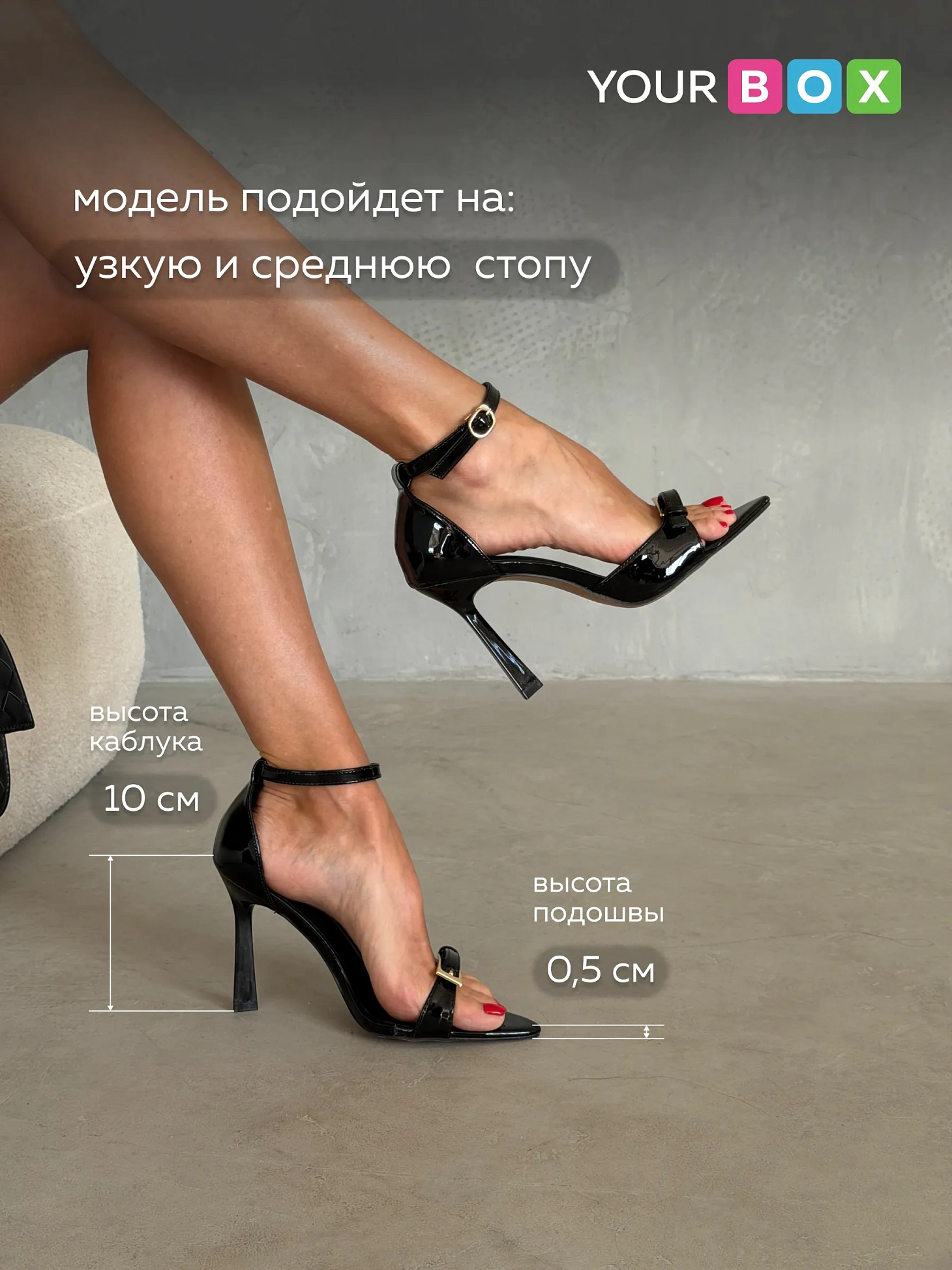 Летние босоножки женские на каблуке шпильке