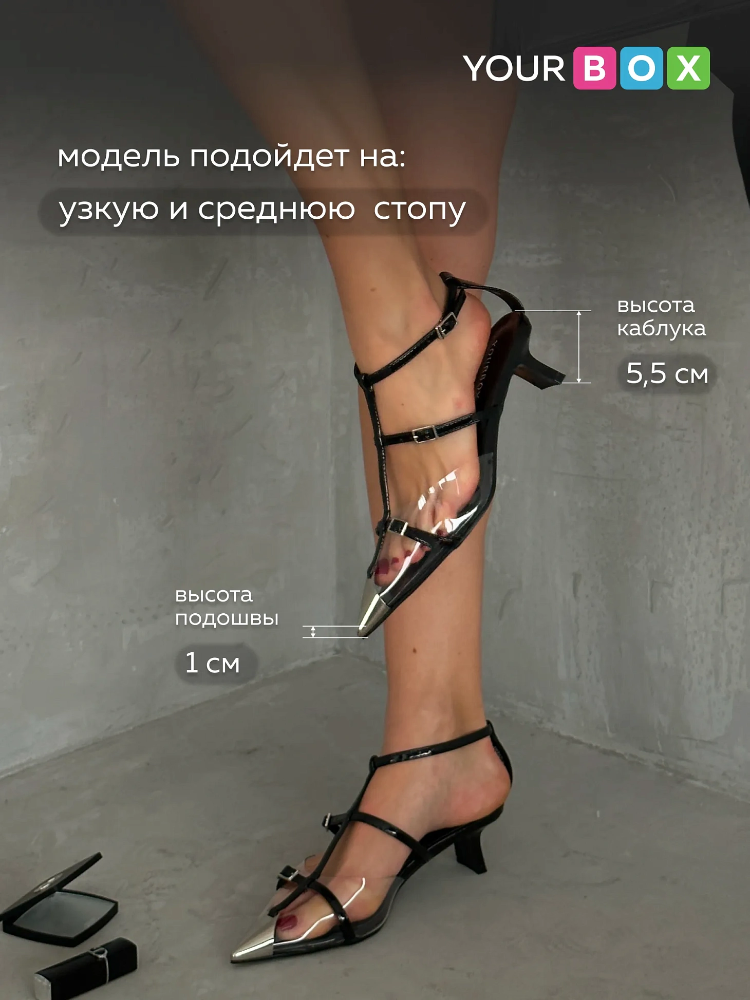 Туфли женские на низком каблуке лодочки