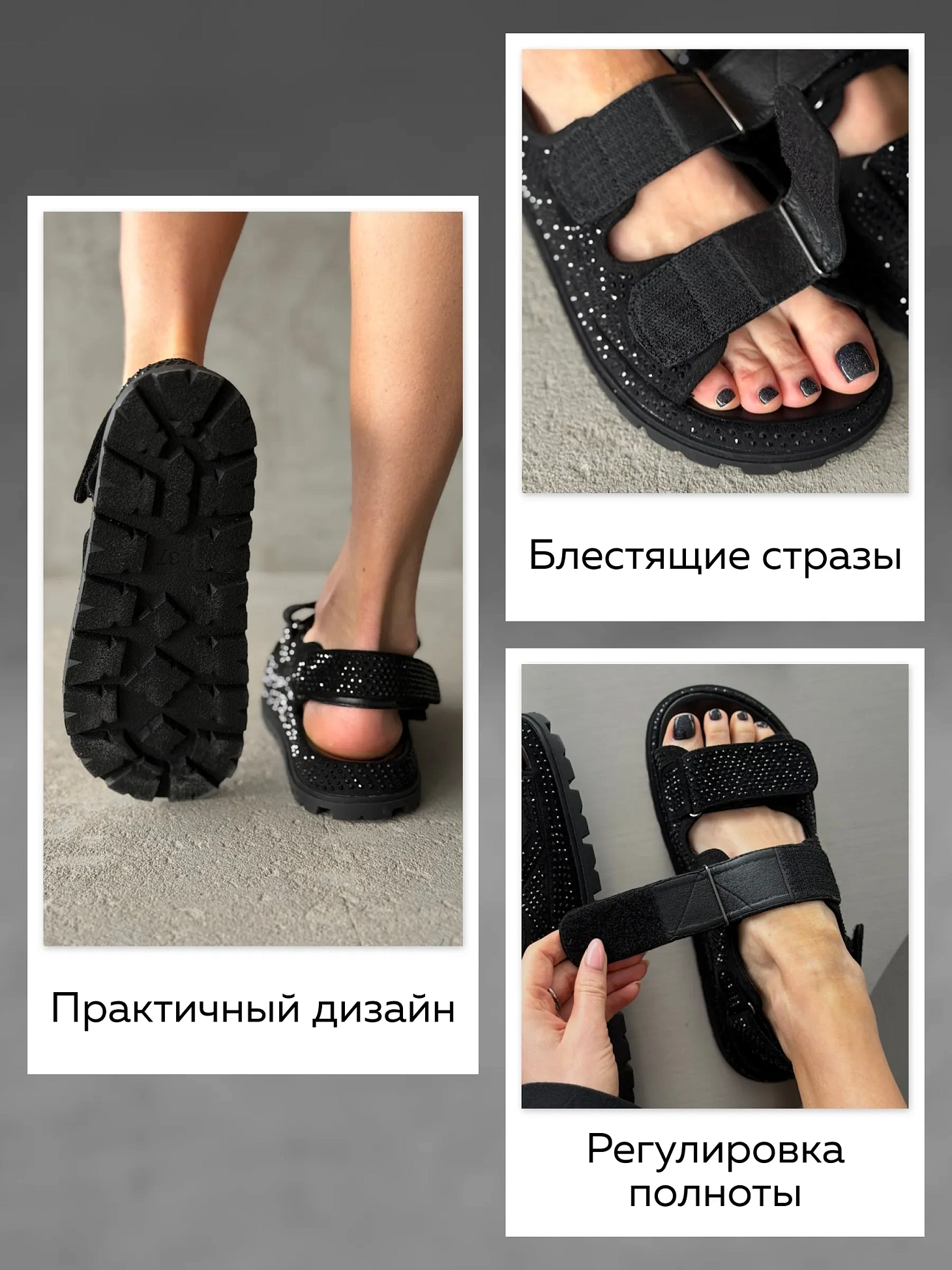 Босоножки женские текстиль