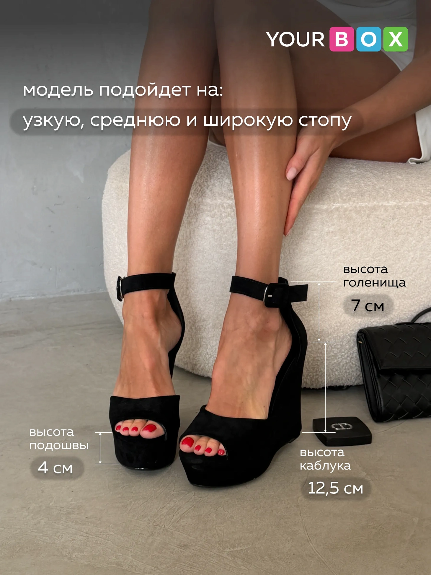 Босоножки женские текстиль
